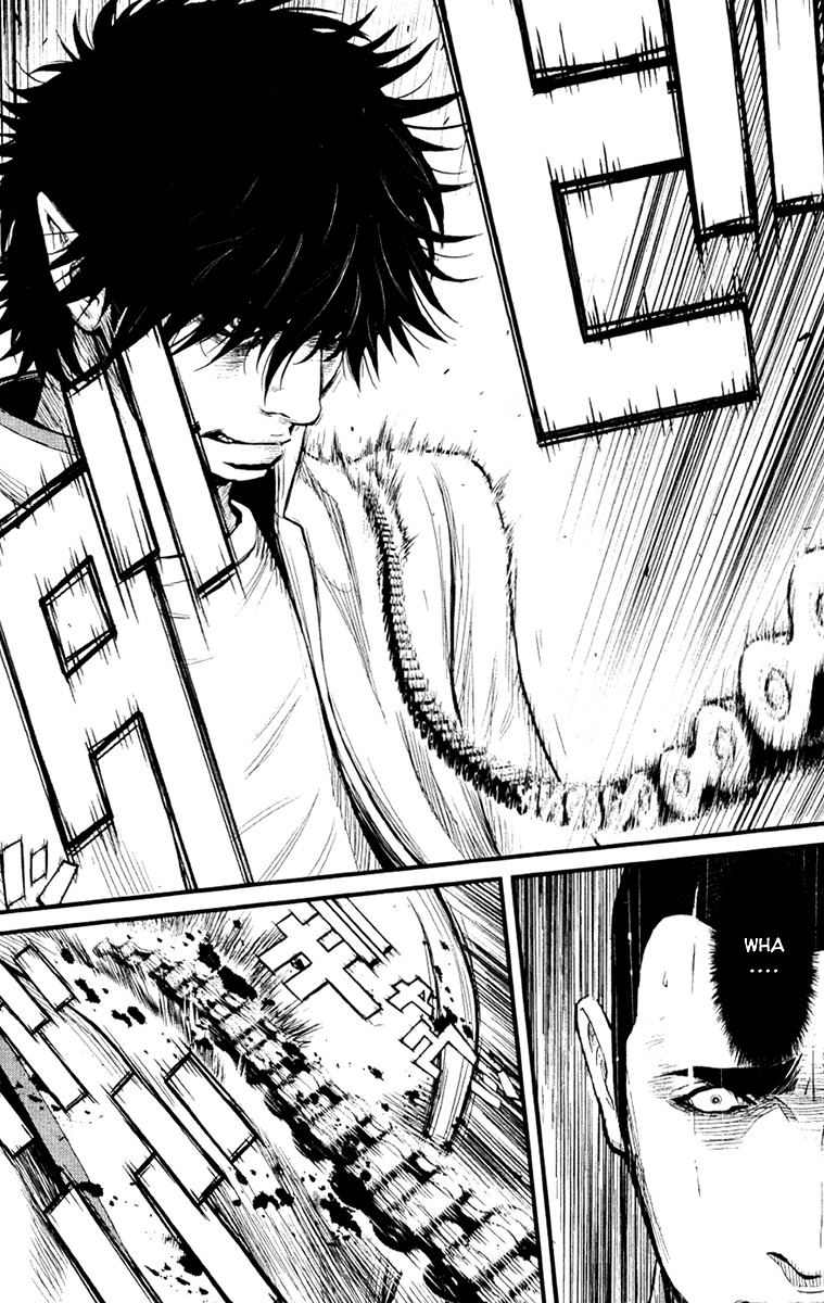 Wolf Guy - Ookami no Monshou Chapter 9 page 12 - Chapter 9: Lynching