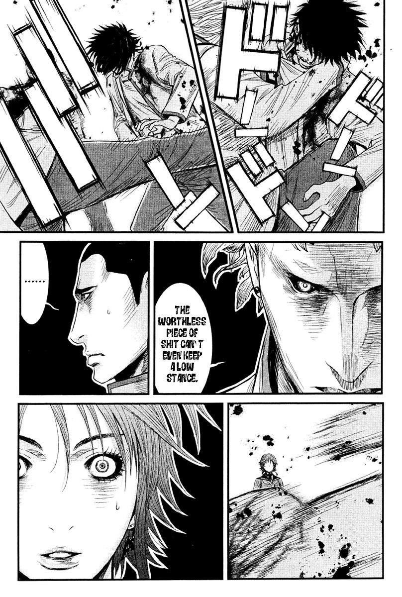 Wolf Guy - Ookami no Monshou Chapter 9 page 15 - Chapter 9: Lynching