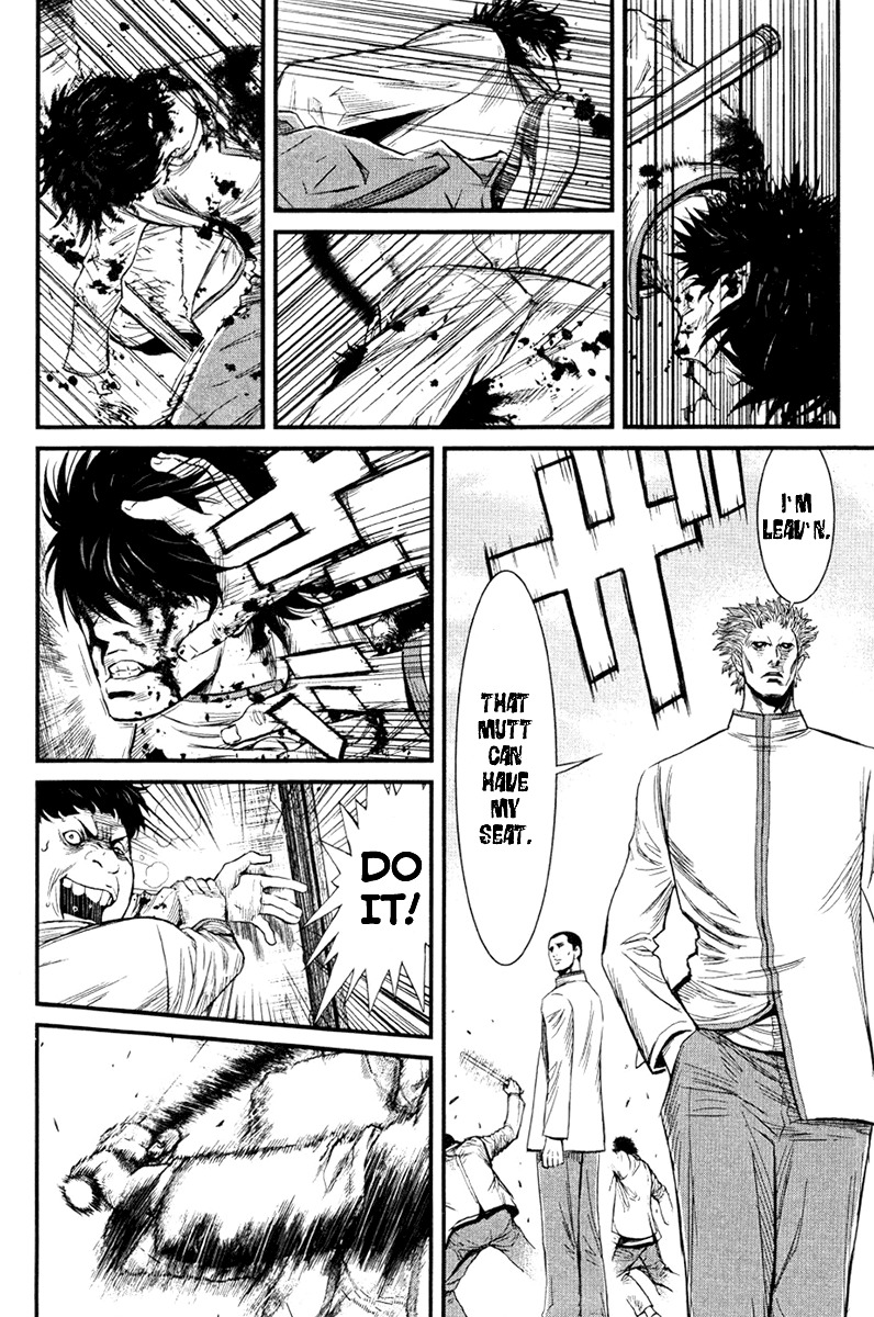 Wolf Guy - Ookami no Monshou Chapter 9 page 16 - Chapter 9: Lynching
