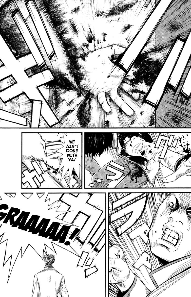 Wolf Guy - Ookami no Monshou Chapter 9 page 17 - Chapter 9: Lynching