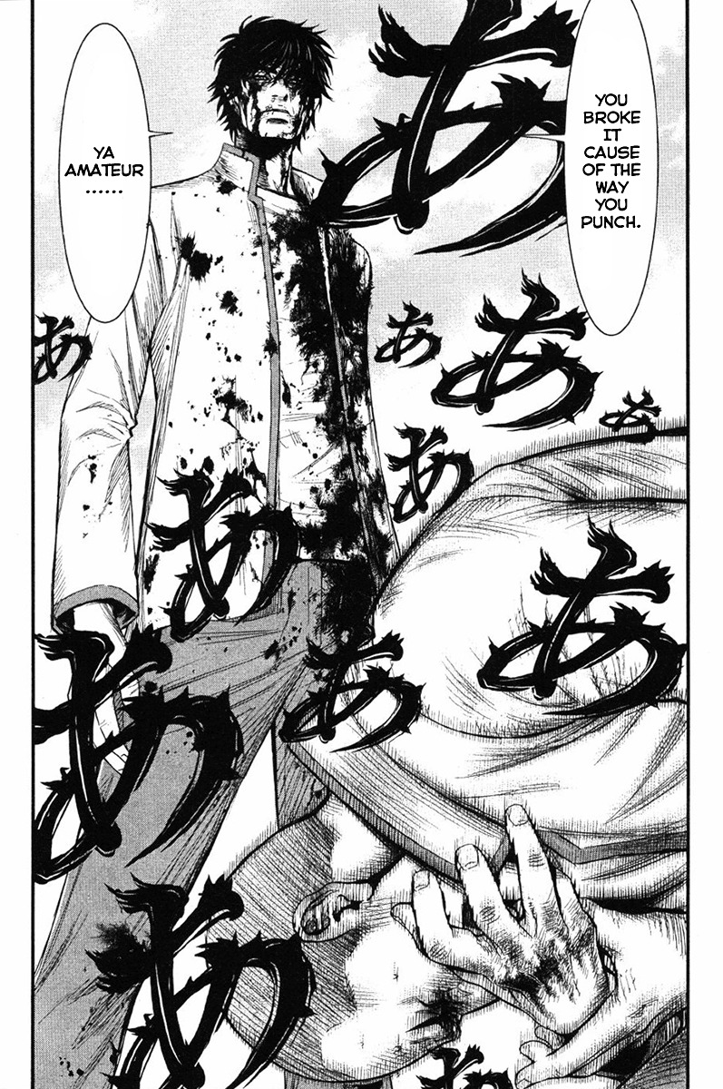 Wolf Guy - Ookami no Monshou Chapter 9 page 19 - Chapter 9: Lynching