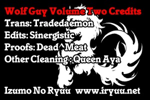 Wolf Guy - Ookami no Monshou Chapter 9 page 22 - Chapter 9: Lynching