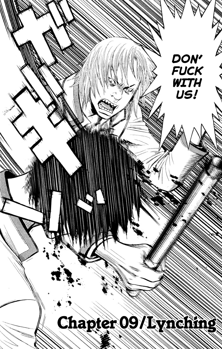 Wolf Guy - Ookami no Monshou Chapter 9 page 5 - Chapter 9: Lynching
