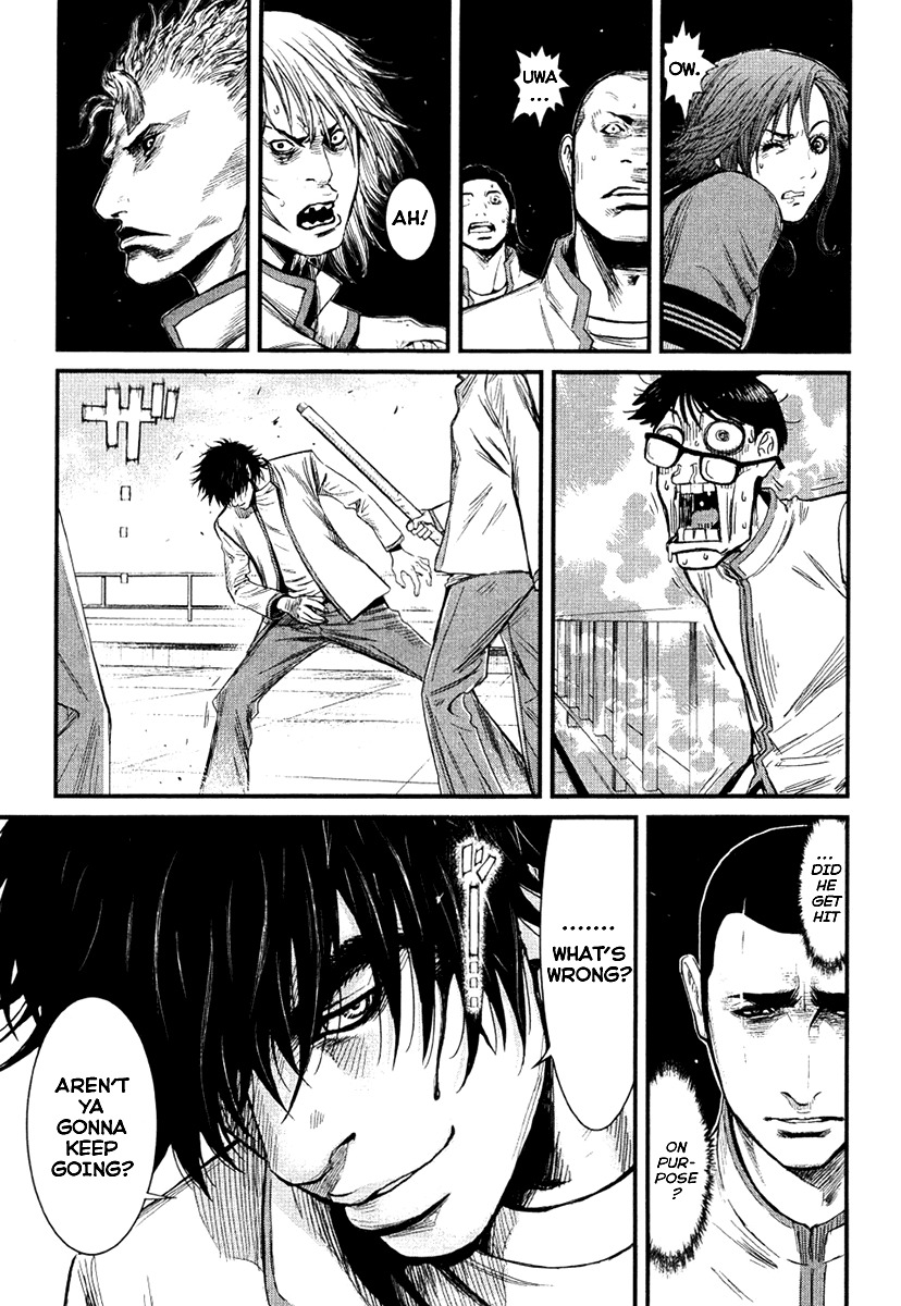 Wolf Guy - Ookami no Monshou Chapter 9 page 6 - Chapter 9: Lynching