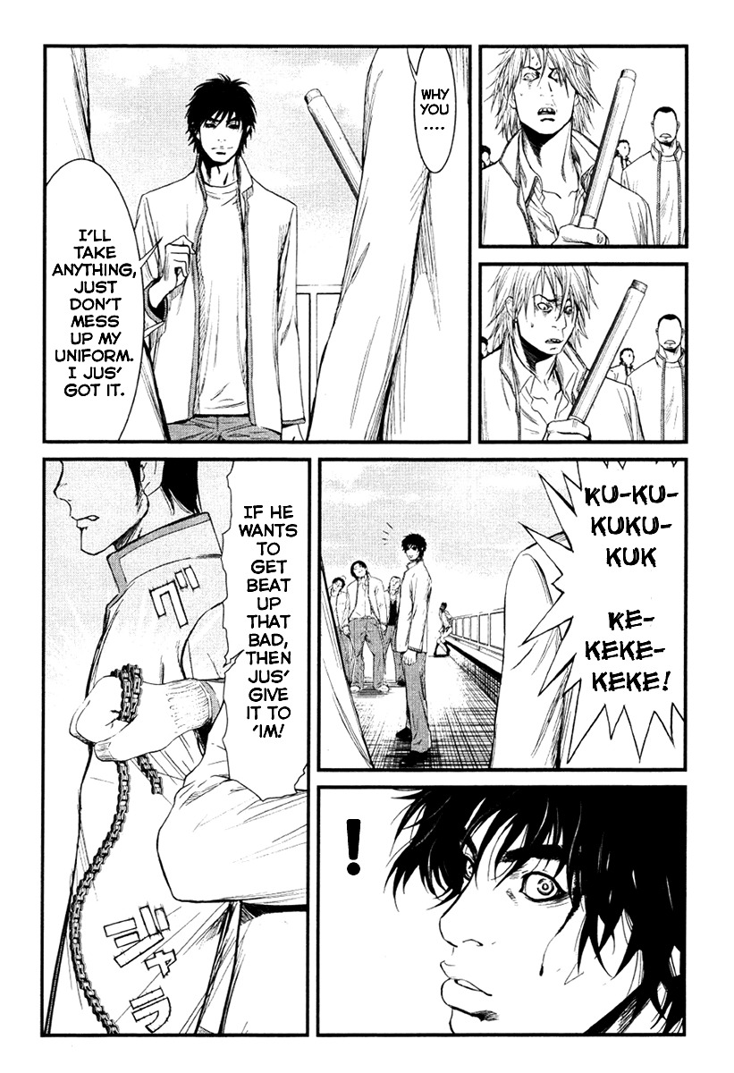 Wolf Guy - Ookami no Monshou Chapter 9 page 7 - Chapter 9: Lynching