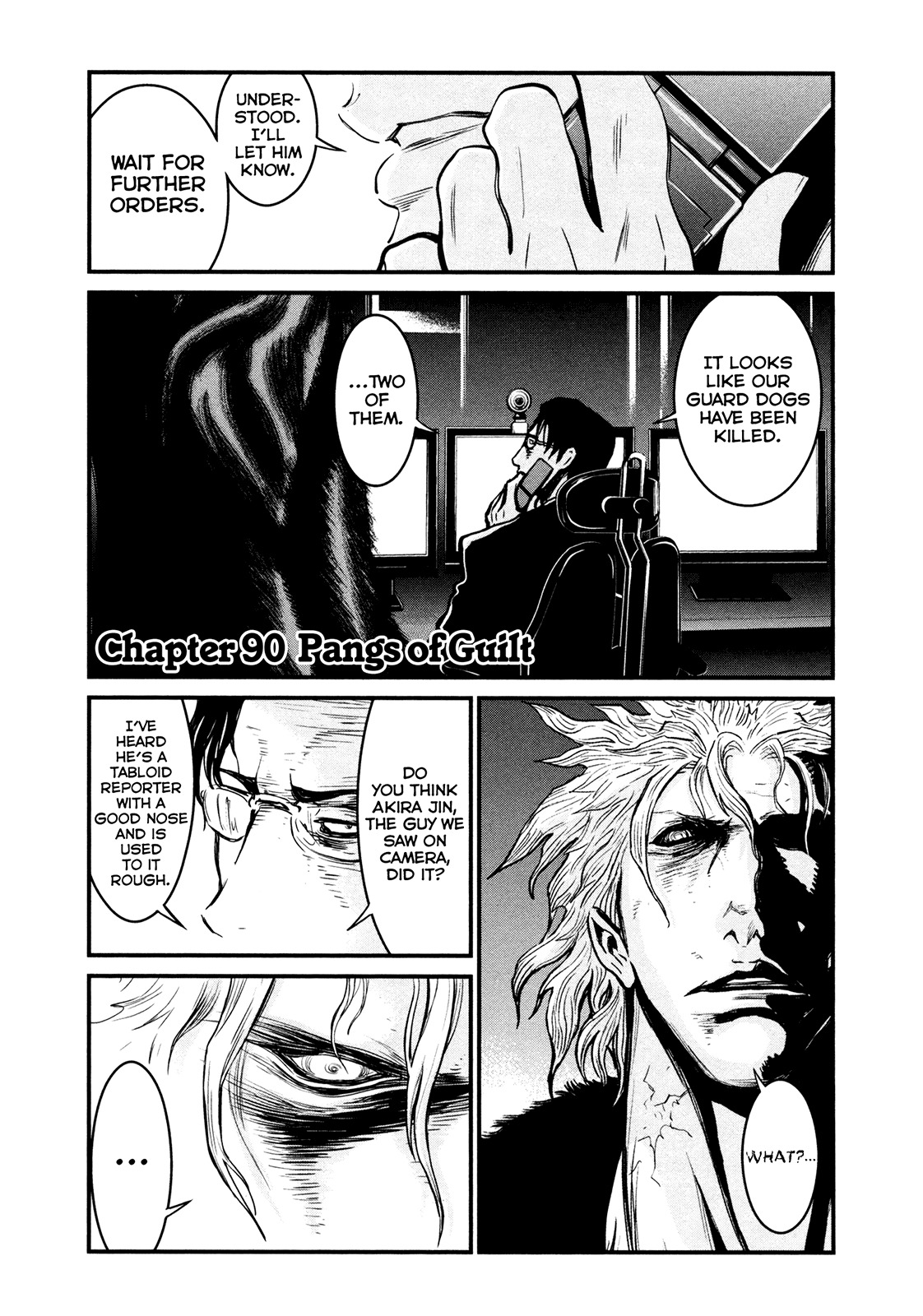Wolf Guy - Ookami no Monshou Chapter 90 page 1 - Chapter 90: Pangs of Guilt