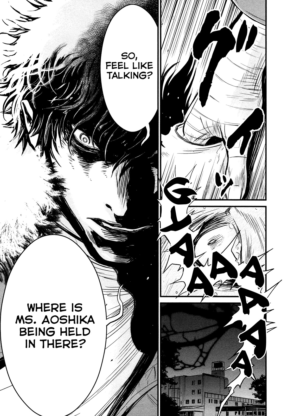 Wolf Guy - Ookami no Monshou Chapter 90 page 11 - Chapter 90: Pangs of Guilt