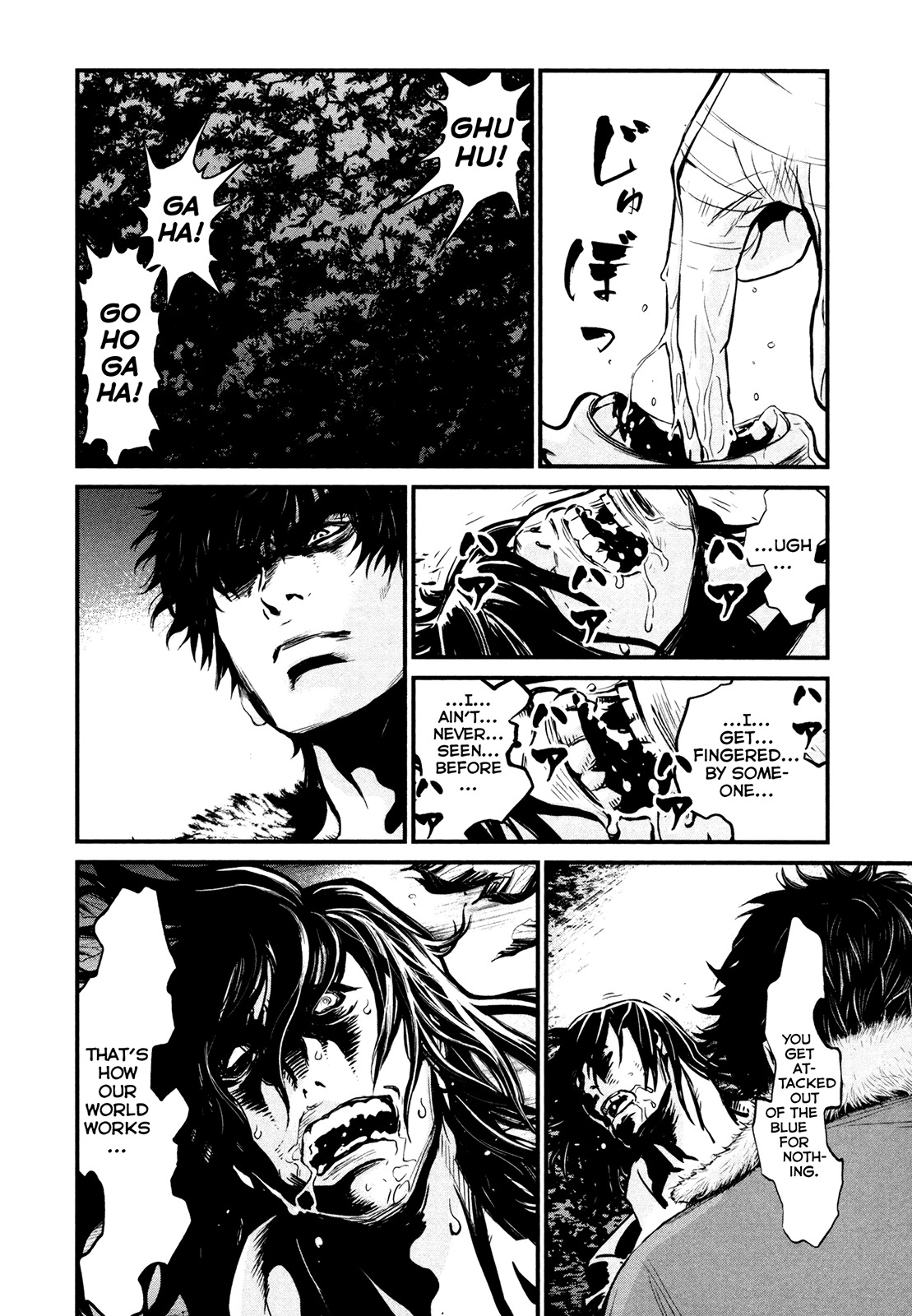 Wolf Guy - Ookami no Monshou Chapter 90 page 12 - Chapter 90: Pangs of Guilt
