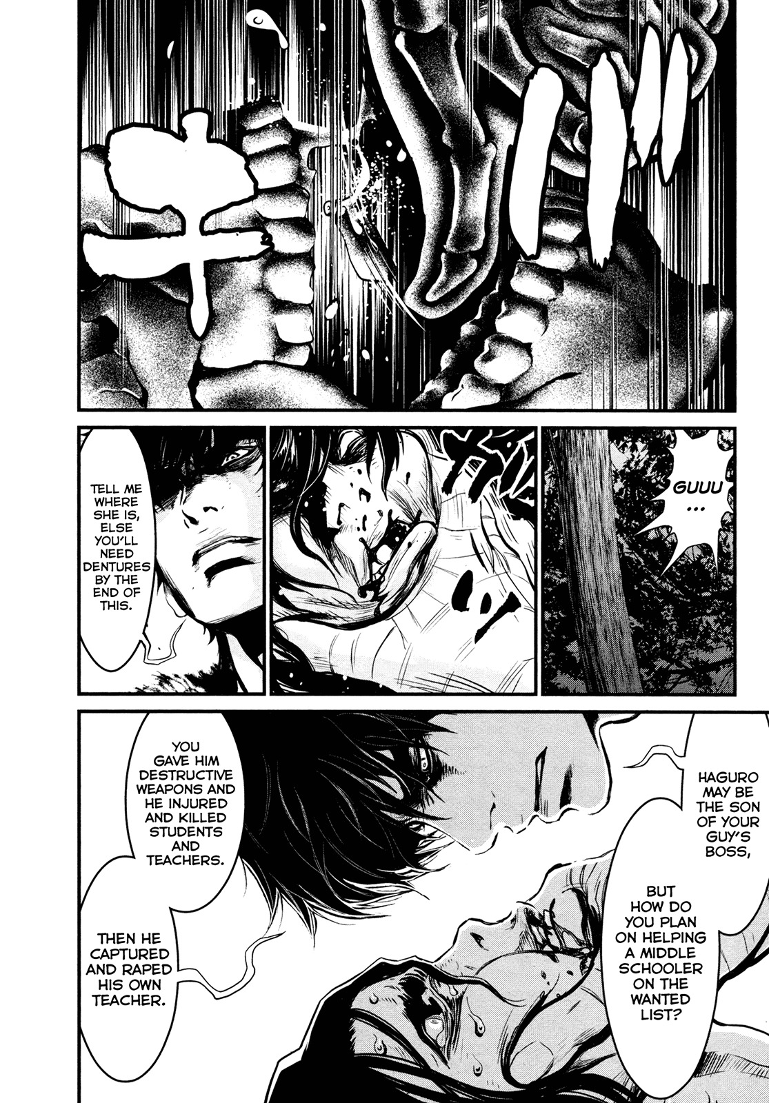 Wolf Guy - Ookami no Monshou Chapter 90 page 14 - Chapter 90: Pangs of Guilt