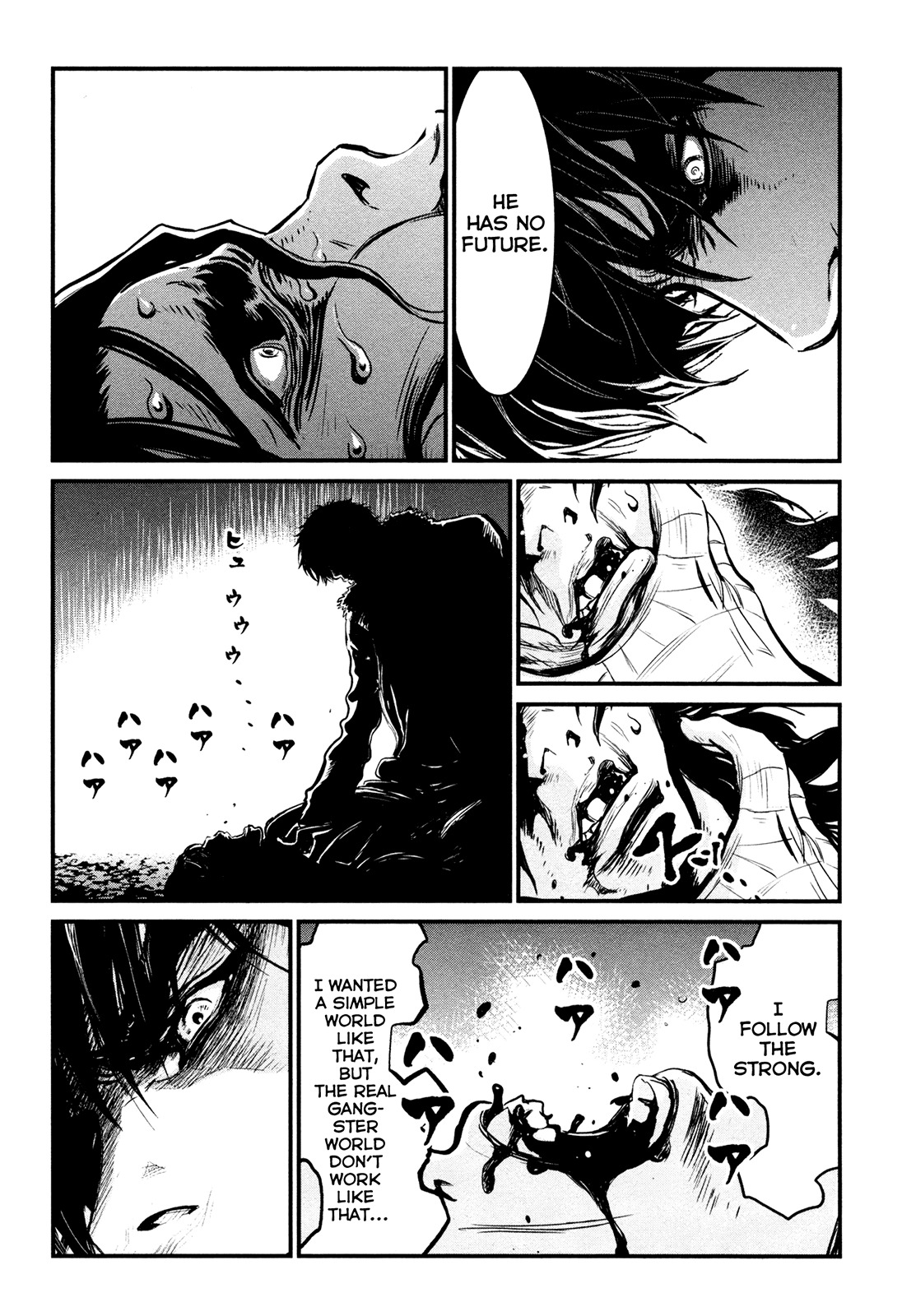 Wolf Guy - Ookami no Monshou Chapter 90 page 15 - Chapter 90: Pangs of Guilt