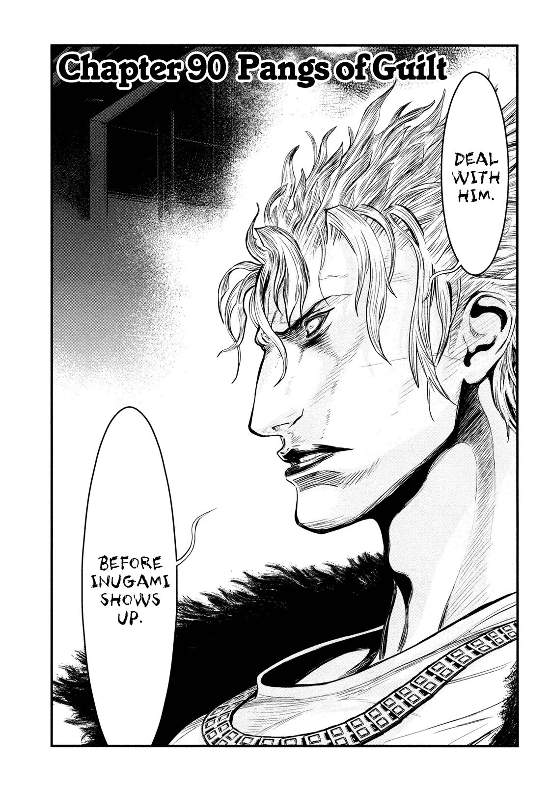 Wolf Guy - Ookami no Monshou Chapter 90 page 2 - Chapter 90: Pangs of Guilt