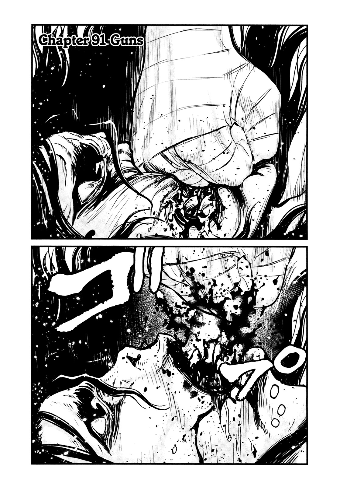 Wolf Guy - Ookami no Monshou Chapter 90 page 21 - Chapter 90: Pangs of Guilt