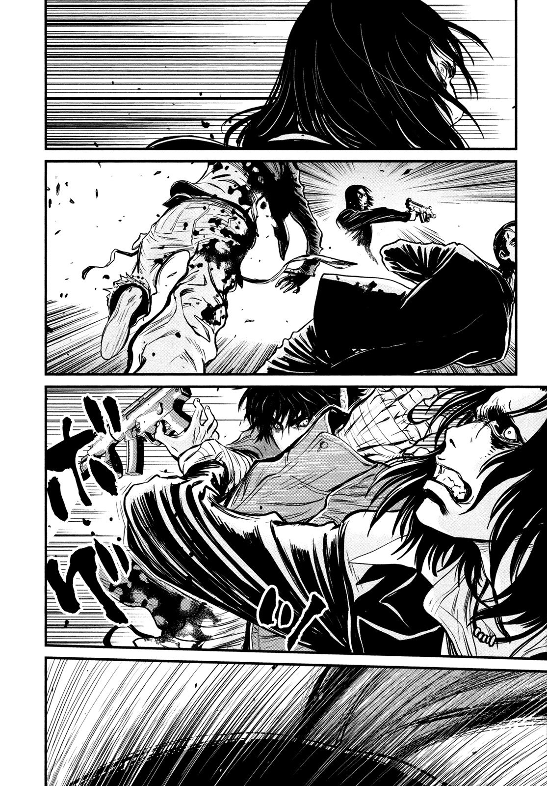 Wolf Guy - Ookami no Monshou Chapter 90 page 6 - Chapter 90: Pangs of Guilt
