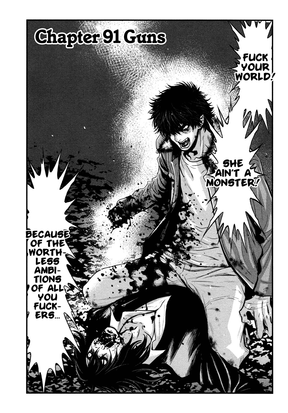 Wolf Guy - Ookami no Monshou Chapter 91 page 1 - Chapter 91: Guns