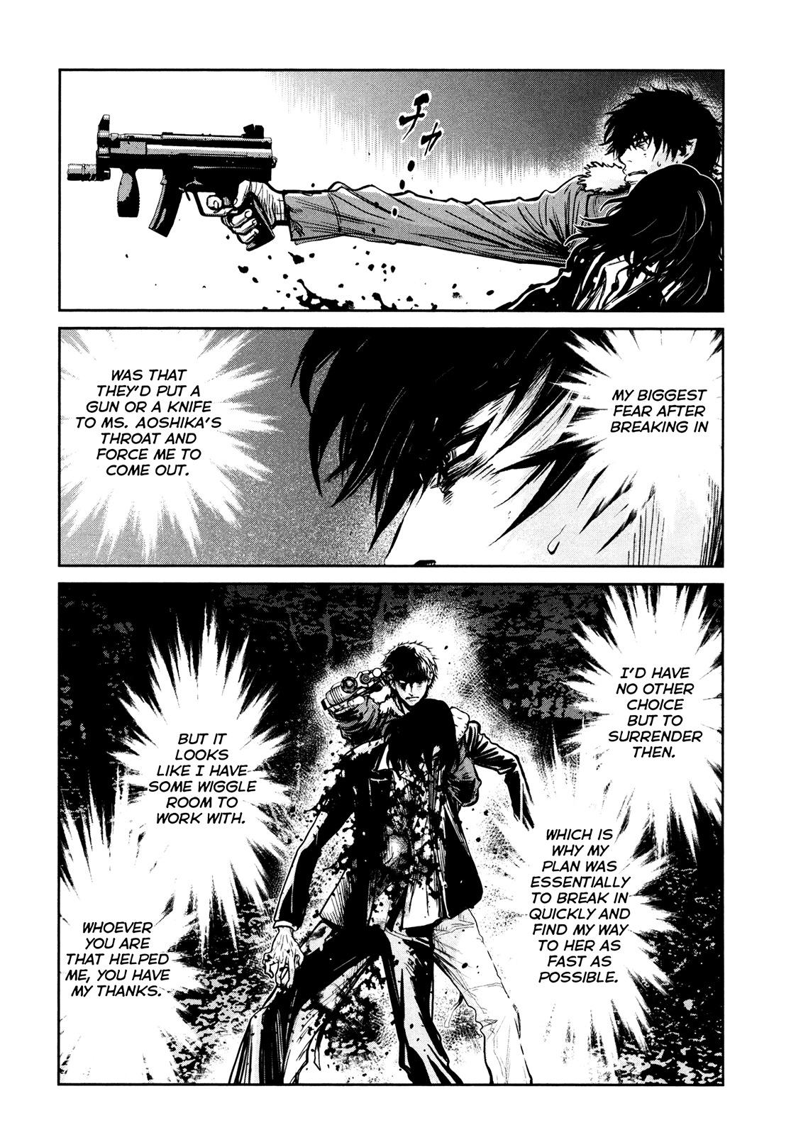 Wolf Guy - Ookami no Monshou Chapter 91 page 8 - Chapter 91: Guns