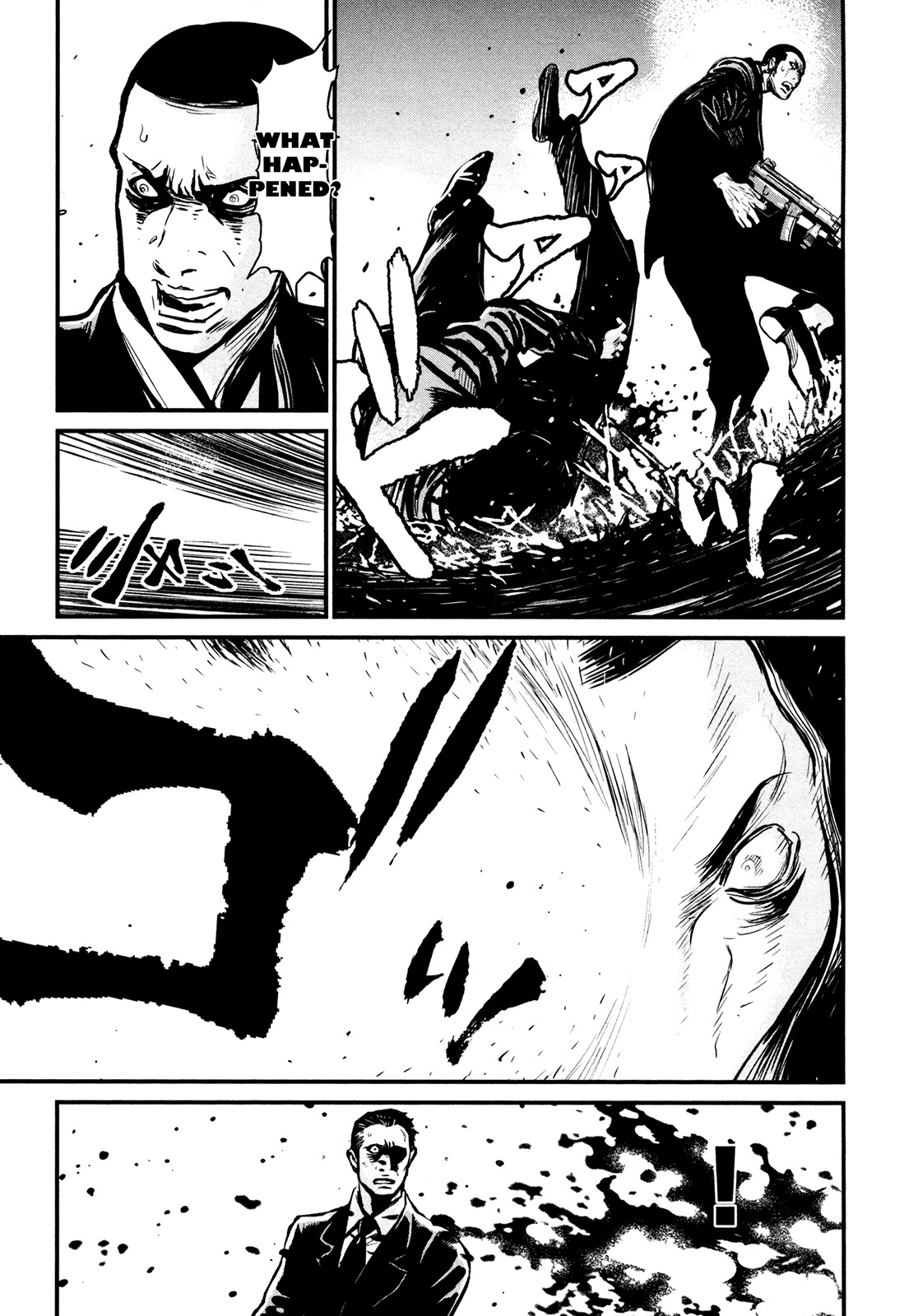 Wolf Guy - Ookami no Monshou Chapter 92 page 12 - Chapter 92: Damned Voices