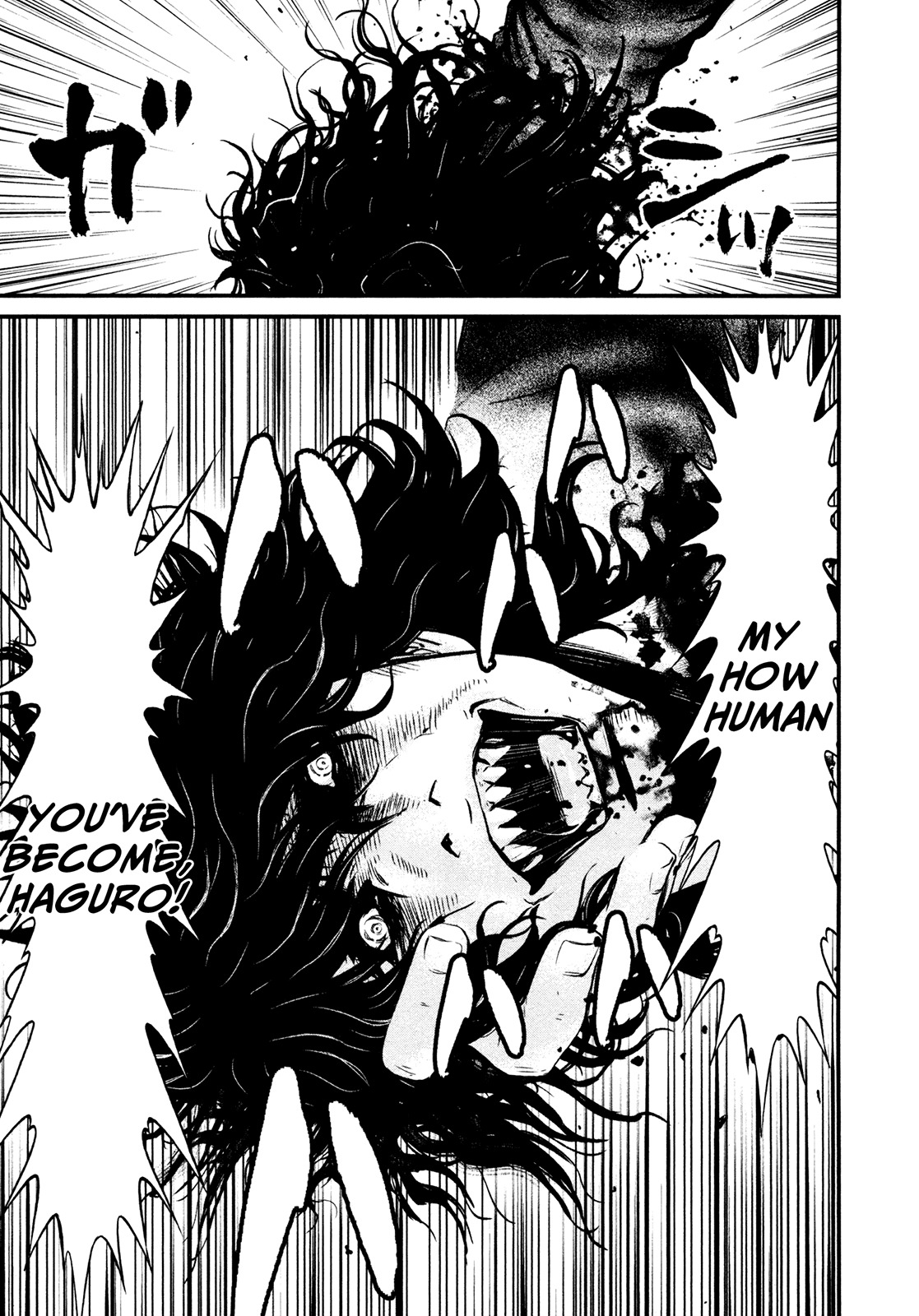 Wolf Guy - Ookami no Monshou Chapter 92 page 18 - Chapter 92: Damned Voices