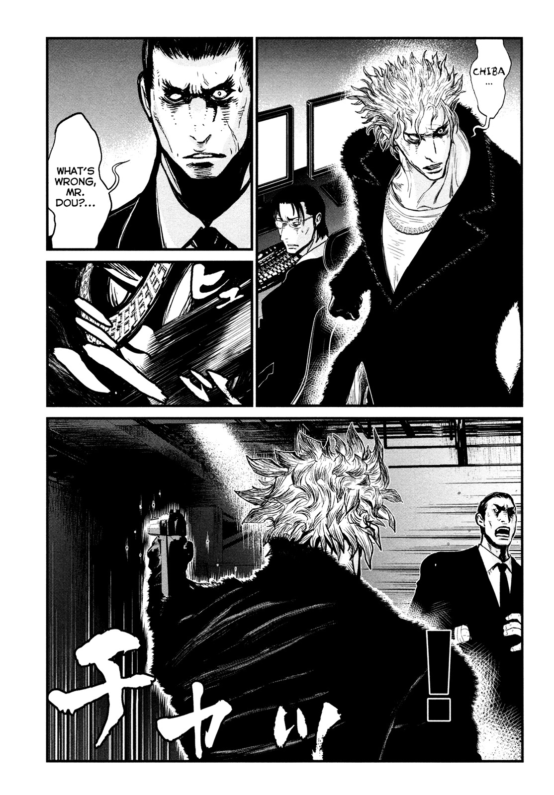 Wolf Guy - Ookami no Monshou Chapter 92 page 6 - Chapter 92: Damned Voices