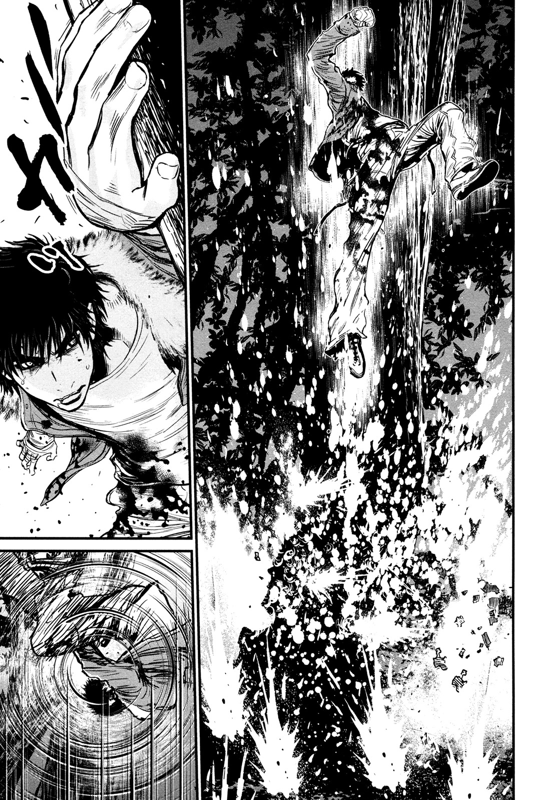 Wolf Guy - Ookami no Monshou Chapter 93 page 10 - Chapter 93: Liminal Space