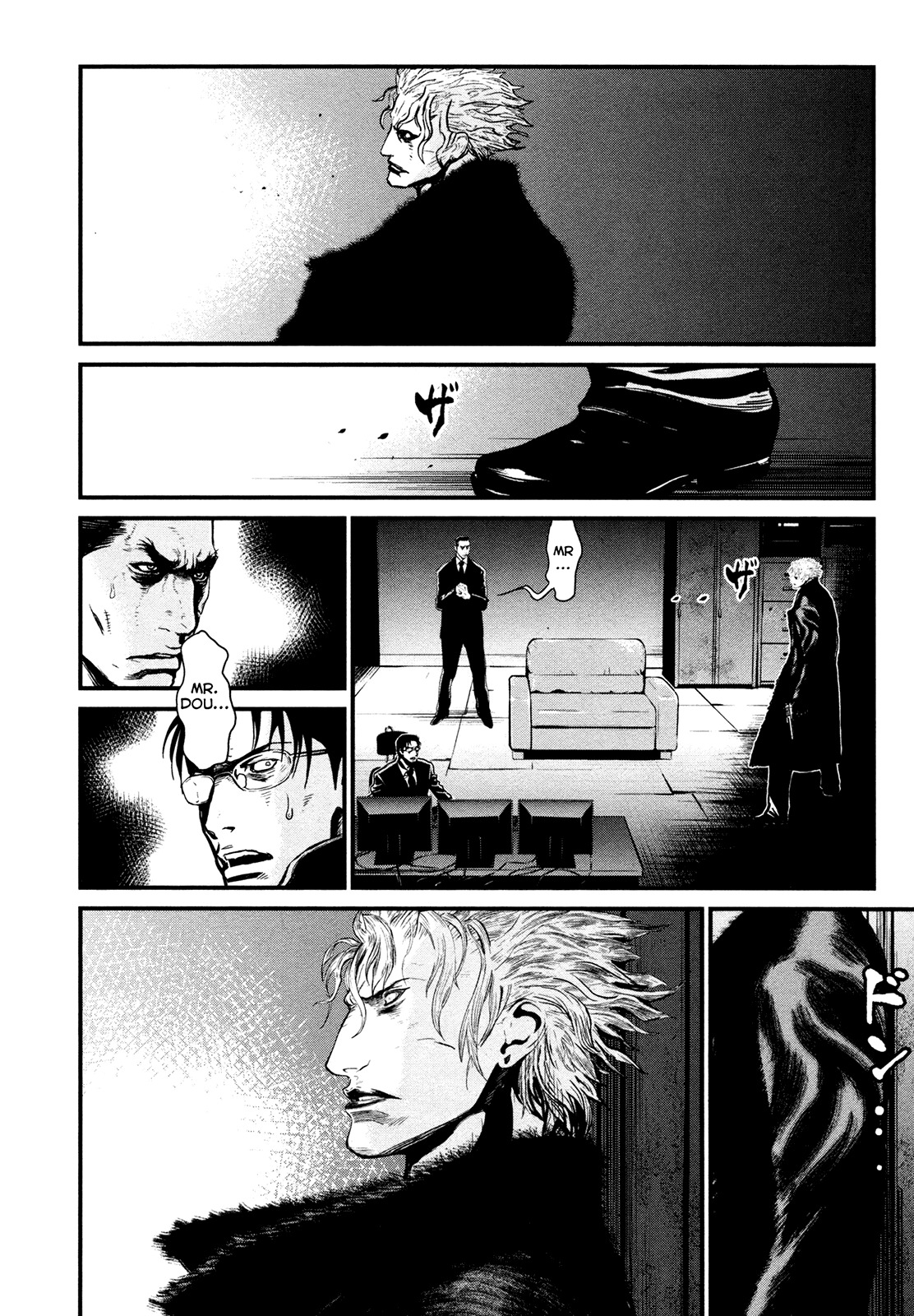 Wolf Guy - Ookami no Monshou Chapter 93 page 13 - Chapter 93: Liminal Space