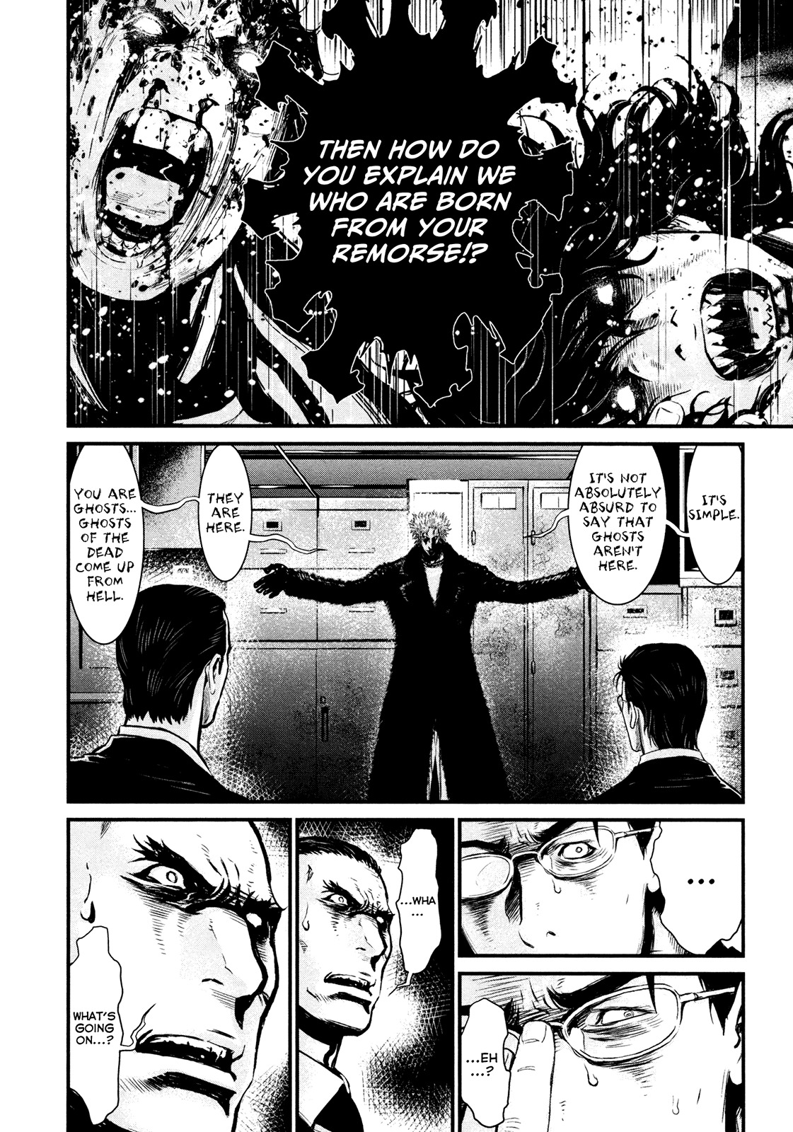 Wolf Guy - Ookami no Monshou Chapter 93 page 17 - Chapter 93: Liminal Space