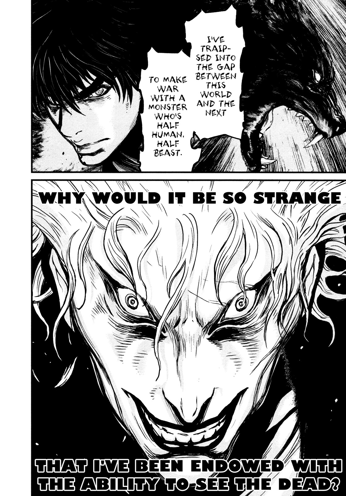 Wolf Guy - Ookami no Monshou Chapter 93 page 19 - Chapter 93: Liminal Space