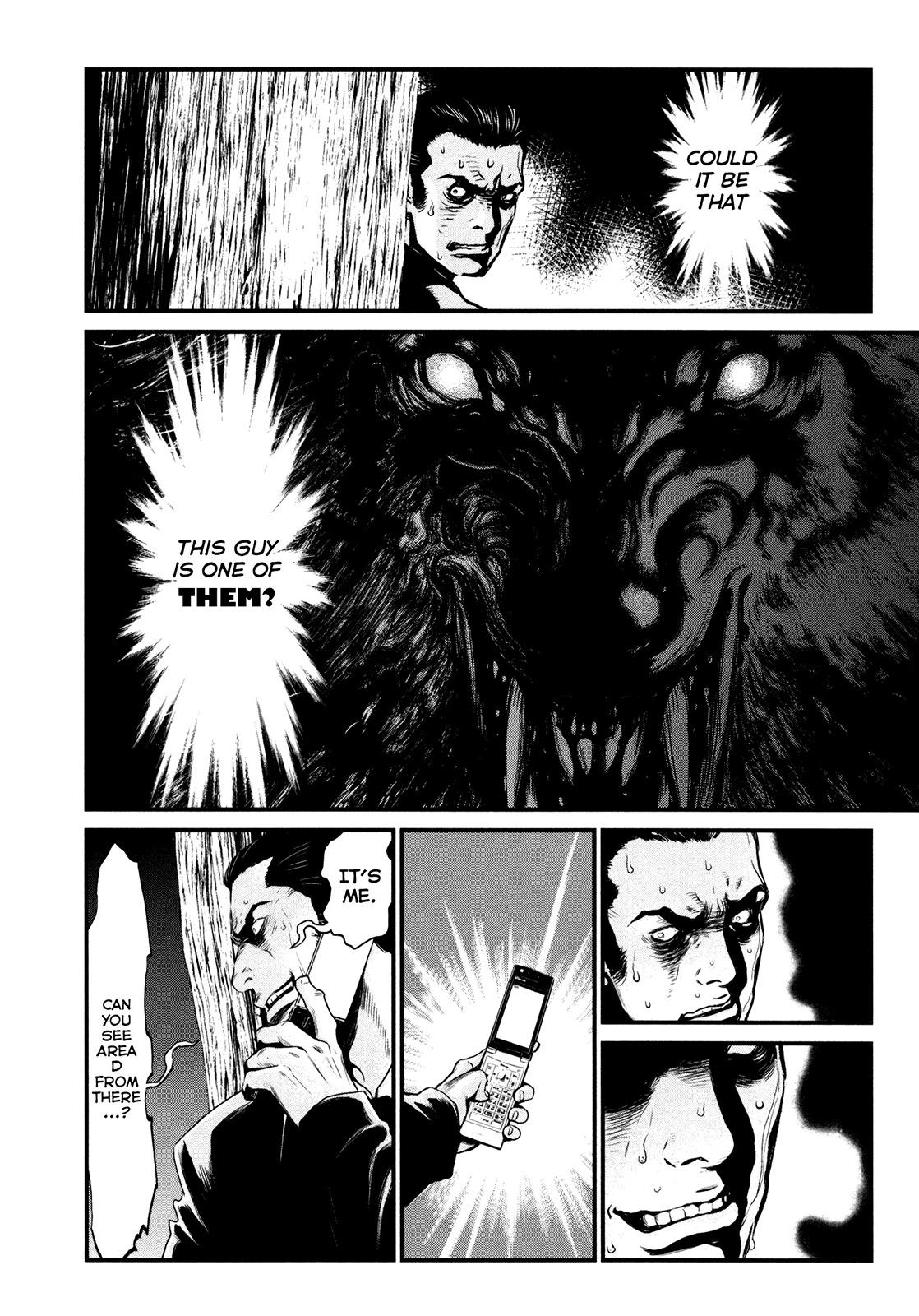 Wolf Guy - Ookami no Monshou Chapter 93 page 3 - Chapter 93: Liminal Space