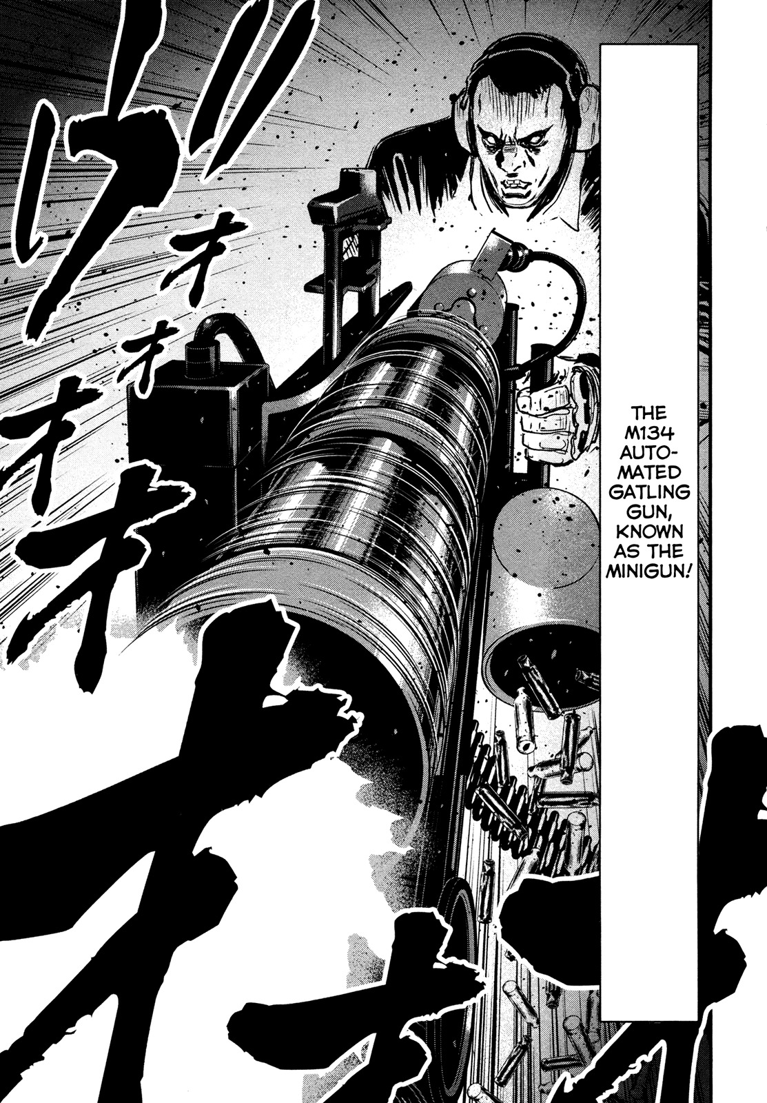 Wolf Guy - Ookami no Monshou Chapter 93 page 6 - Chapter 93: Liminal Space