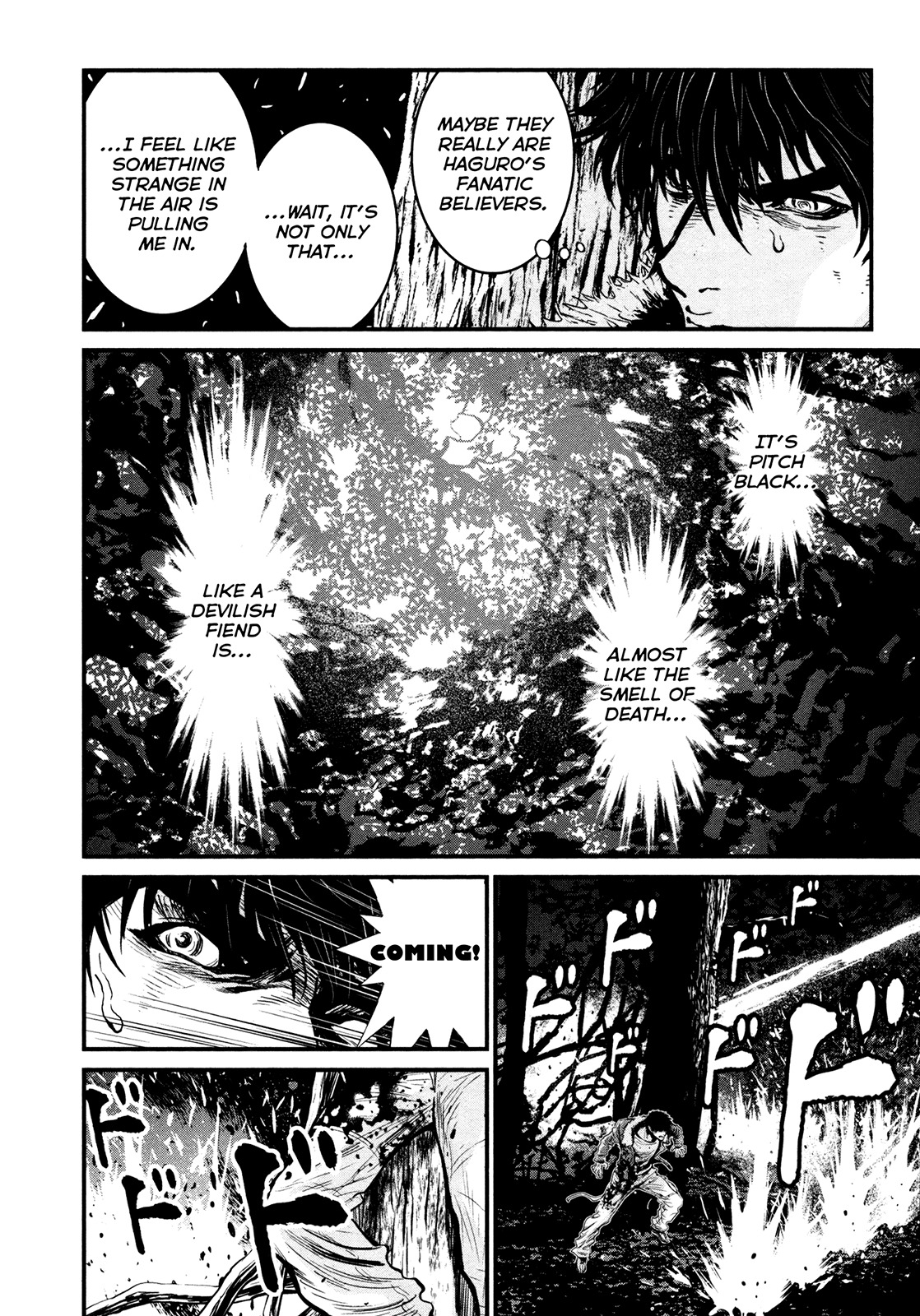 Wolf Guy - Ookami no Monshou Chapter 93 page 9 - Chapter 93: Liminal Space