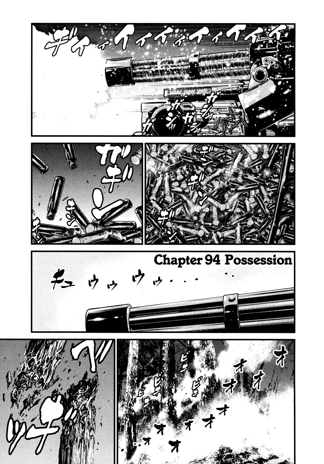 Wolf Guy - Ookami no Monshou Chapter 94 page 2 - Chapter 94: Possession