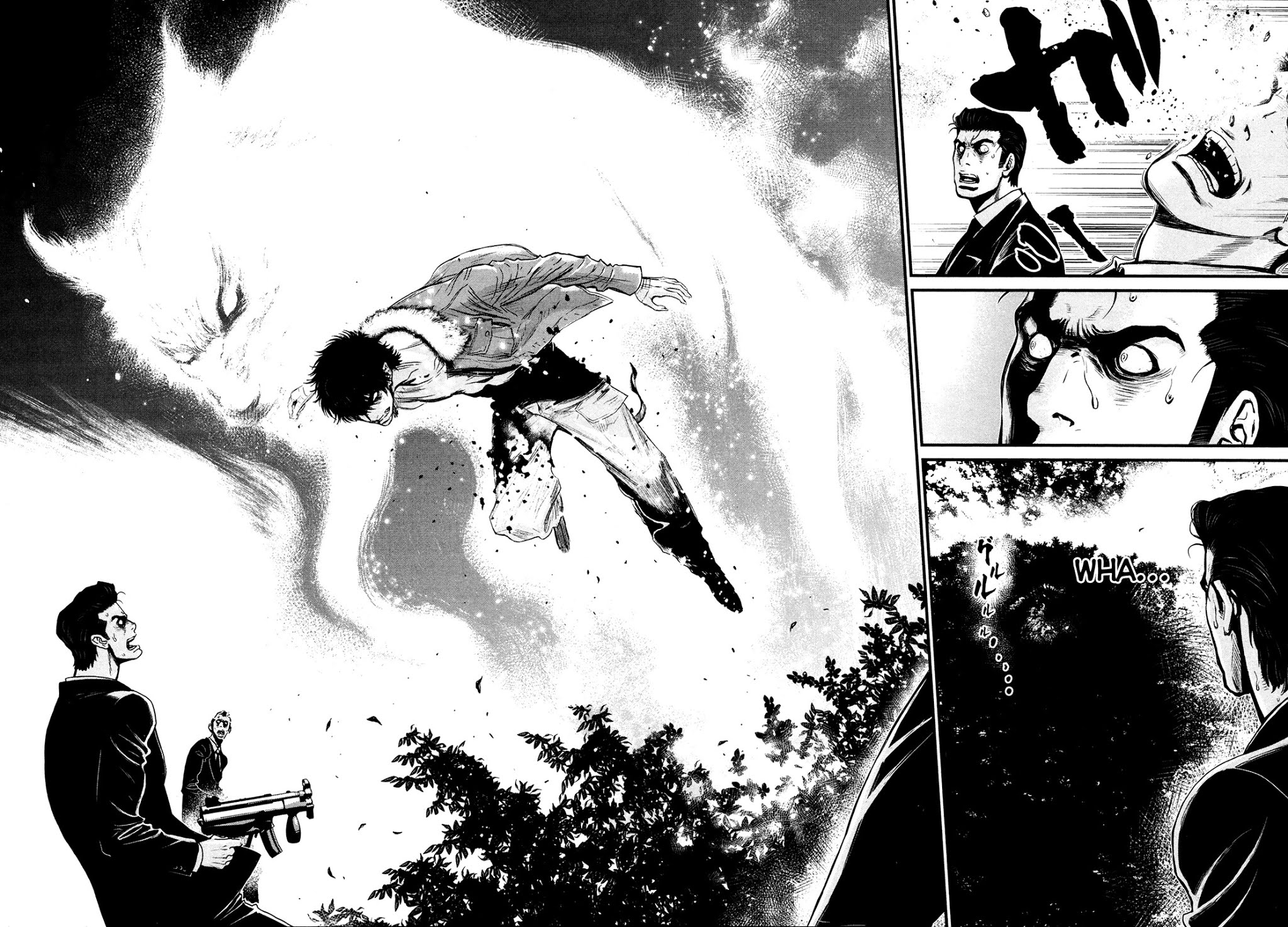 Wolf Guy - Ookami no Monshou Chapter 94 page 5 - Chapter 94: Possession