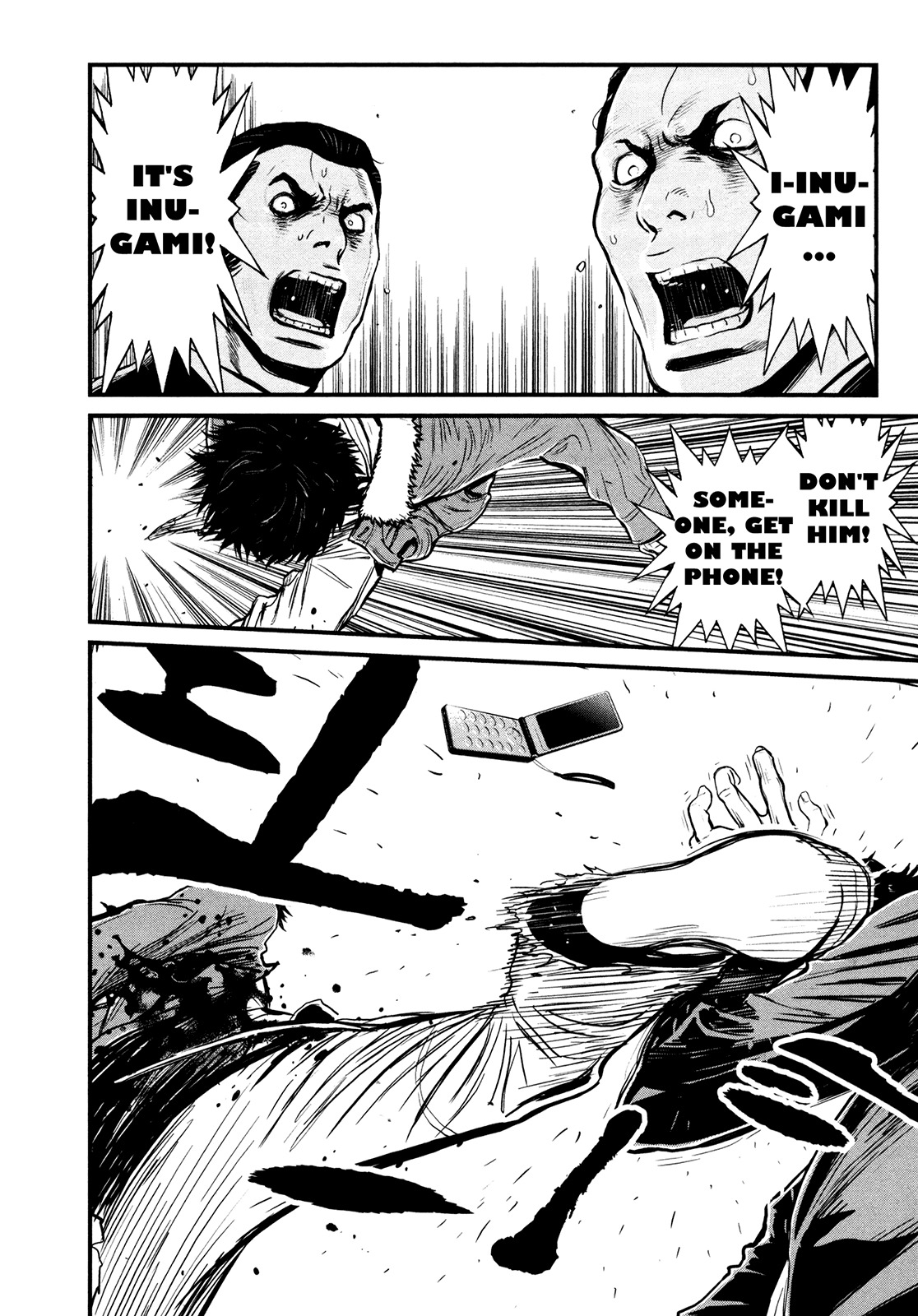 Wolf Guy - Ookami no Monshou Chapter 94 page 8 - Chapter 94: Possession