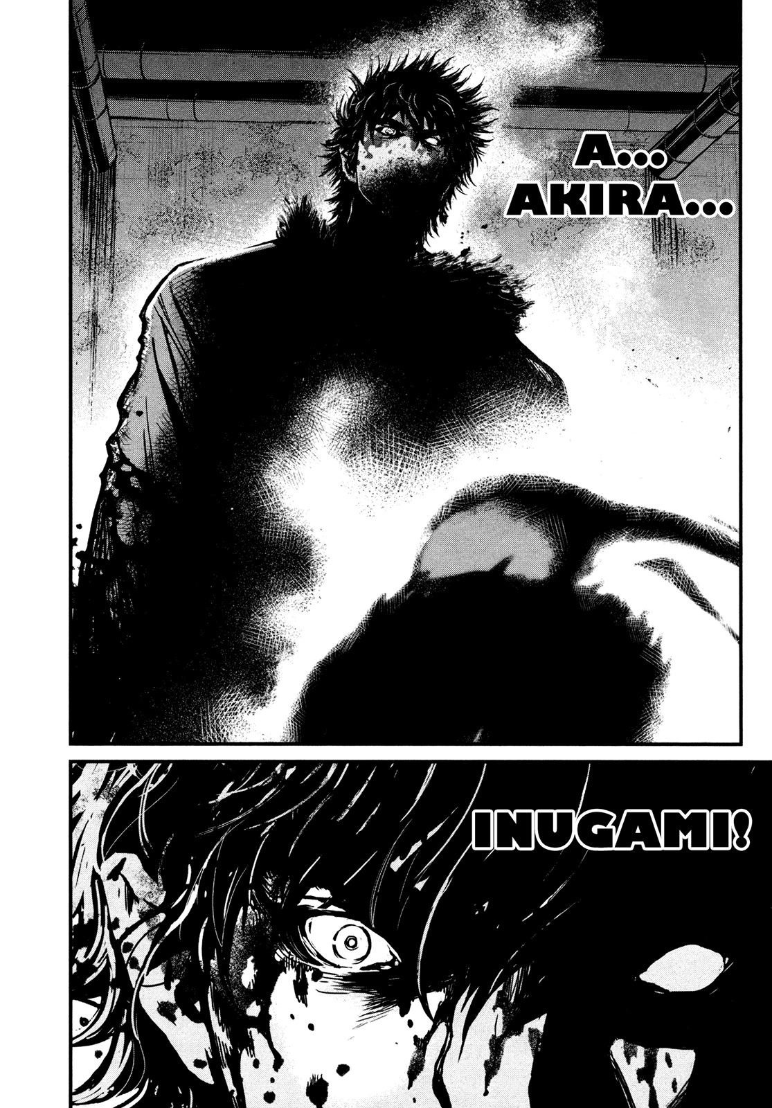Wolf Guy - Ookami no Monshou Chapter 95 page 19 - Chapter 95: Arrival
