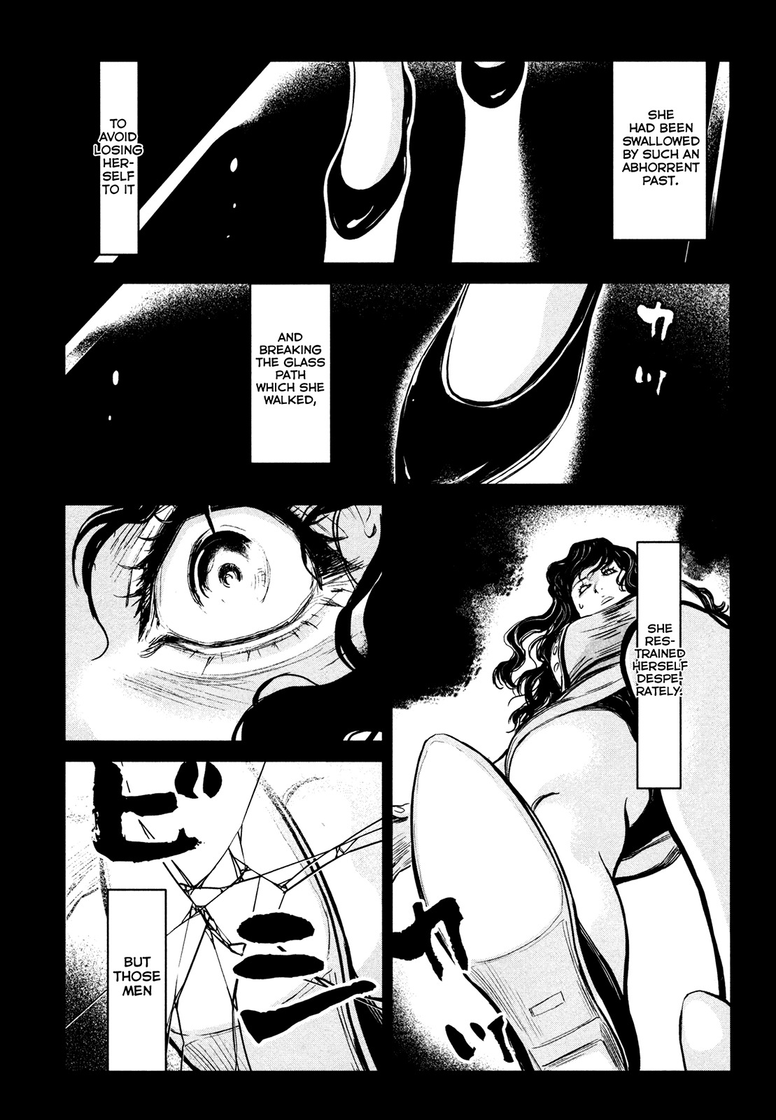 Wolf Guy - Ookami no Monshou Chapter 96 page 14 - Chapter 96: Outside the Door
