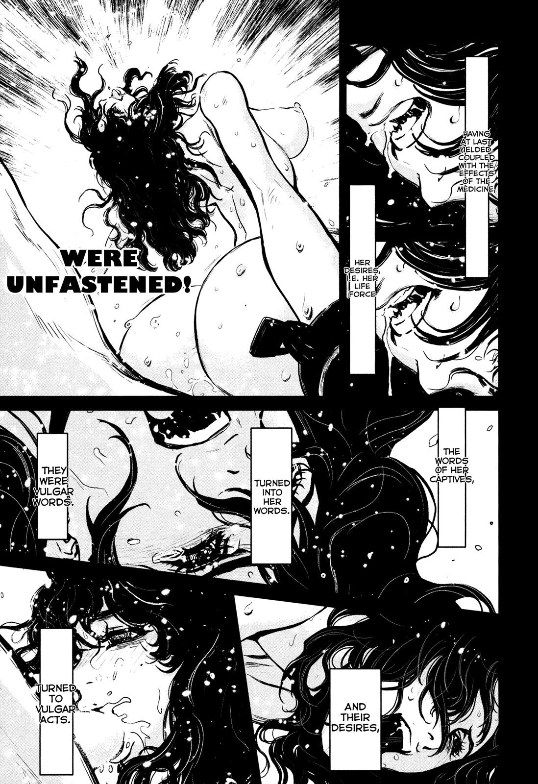 Wolf Guy - Ookami no Monshou Chapter 96 page 17 - Chapter 96: Outside the Door
