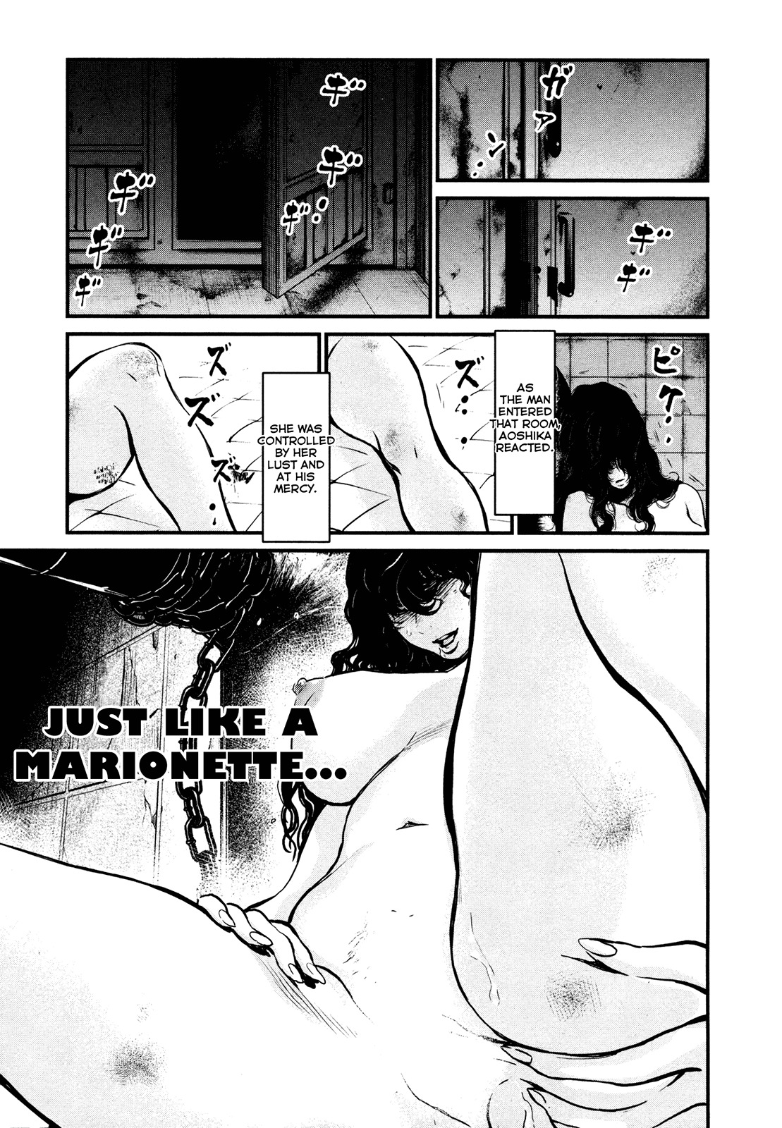 Wolf Guy - Ookami no Monshou Chapter 96 page 19 - Chapter 96: Outside the Door