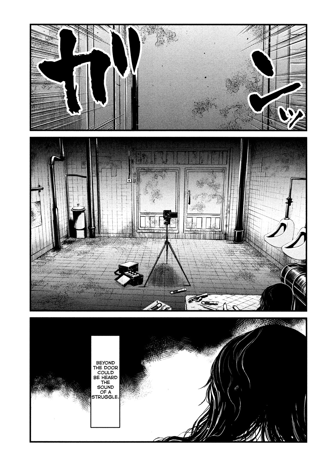 Wolf Guy - Ookami no Monshou Chapter 96 page 8 - Chapter 96: Outside the Door