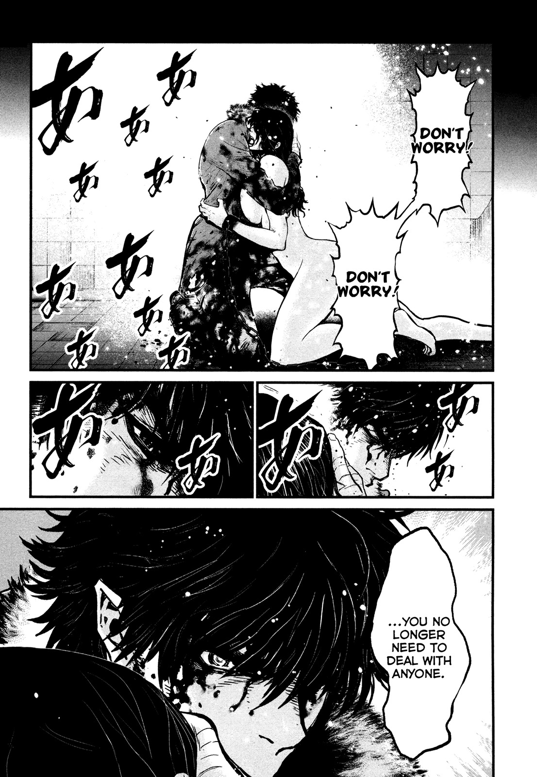 Wolf Guy - Ookami no Monshou Chapter 97 page 12 - Chapter 97: Reunion