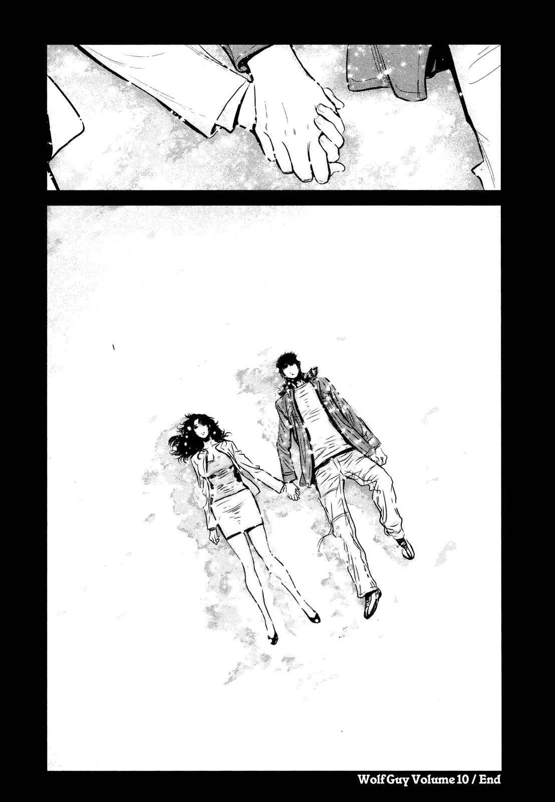 Wolf Guy - Ookami no Monshou Chapter 97 page 17 - Chapter 97: Reunion