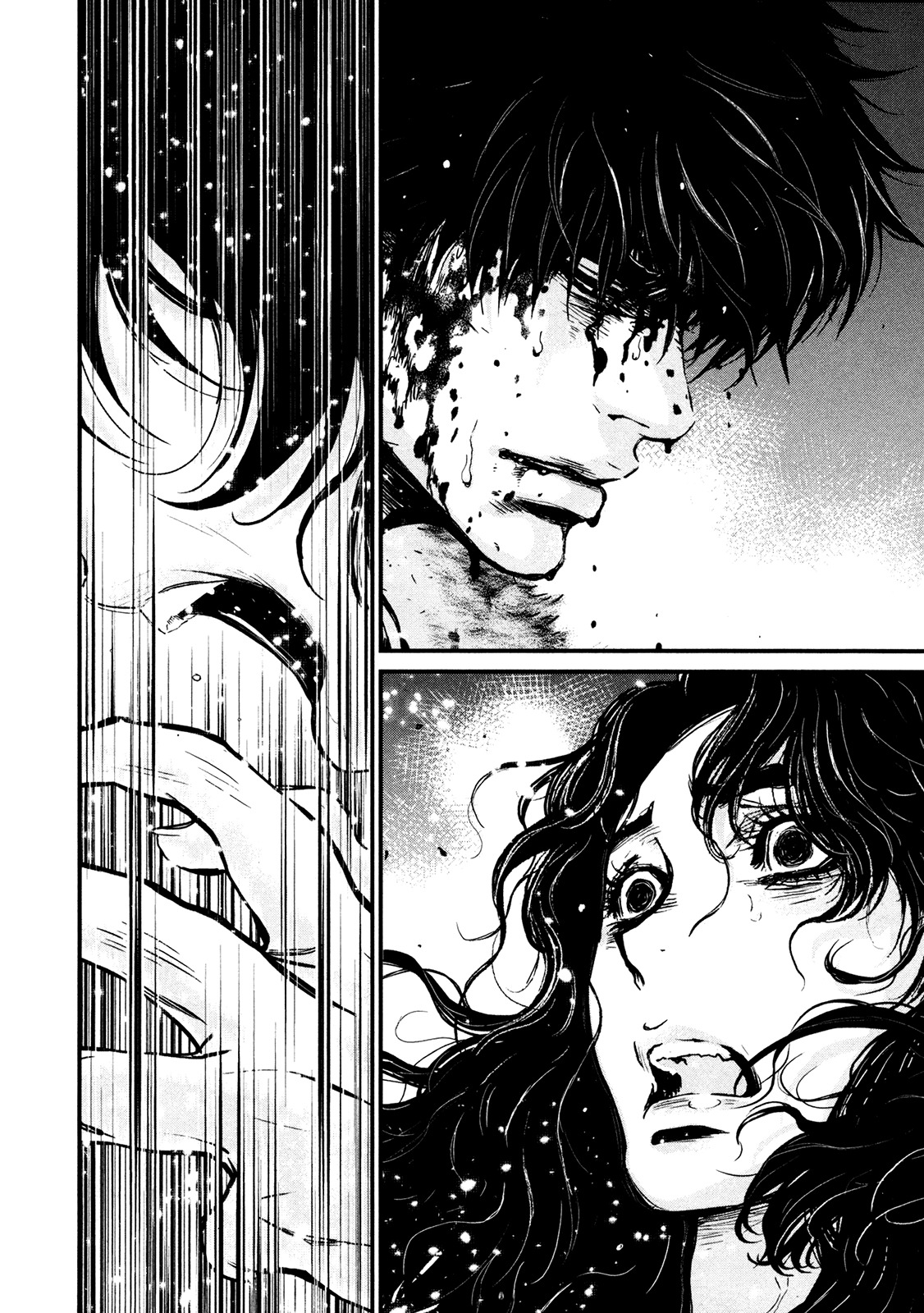 Wolf Guy - Ookami no Monshou Chapter 97 page 3 - Chapter 97: Reunion