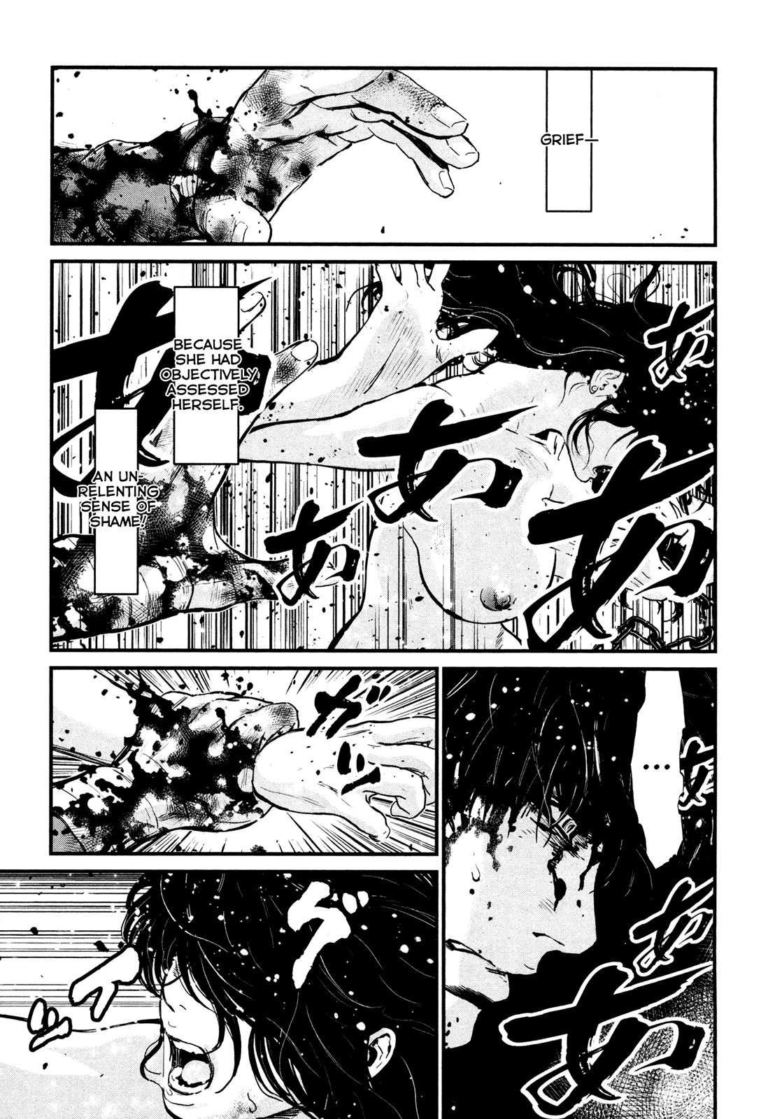 Wolf Guy - Ookami no Monshou Chapter 97 page 6 - Chapter 97: Reunion