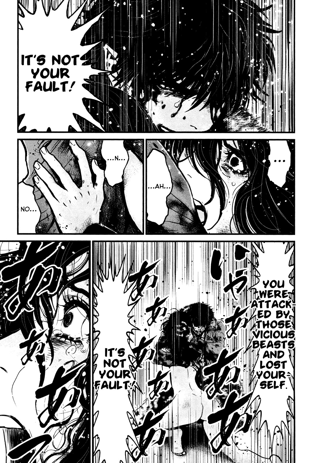 Wolf Guy - Ookami no Monshou Chapter 97 page 8 - Chapter 97: Reunion
