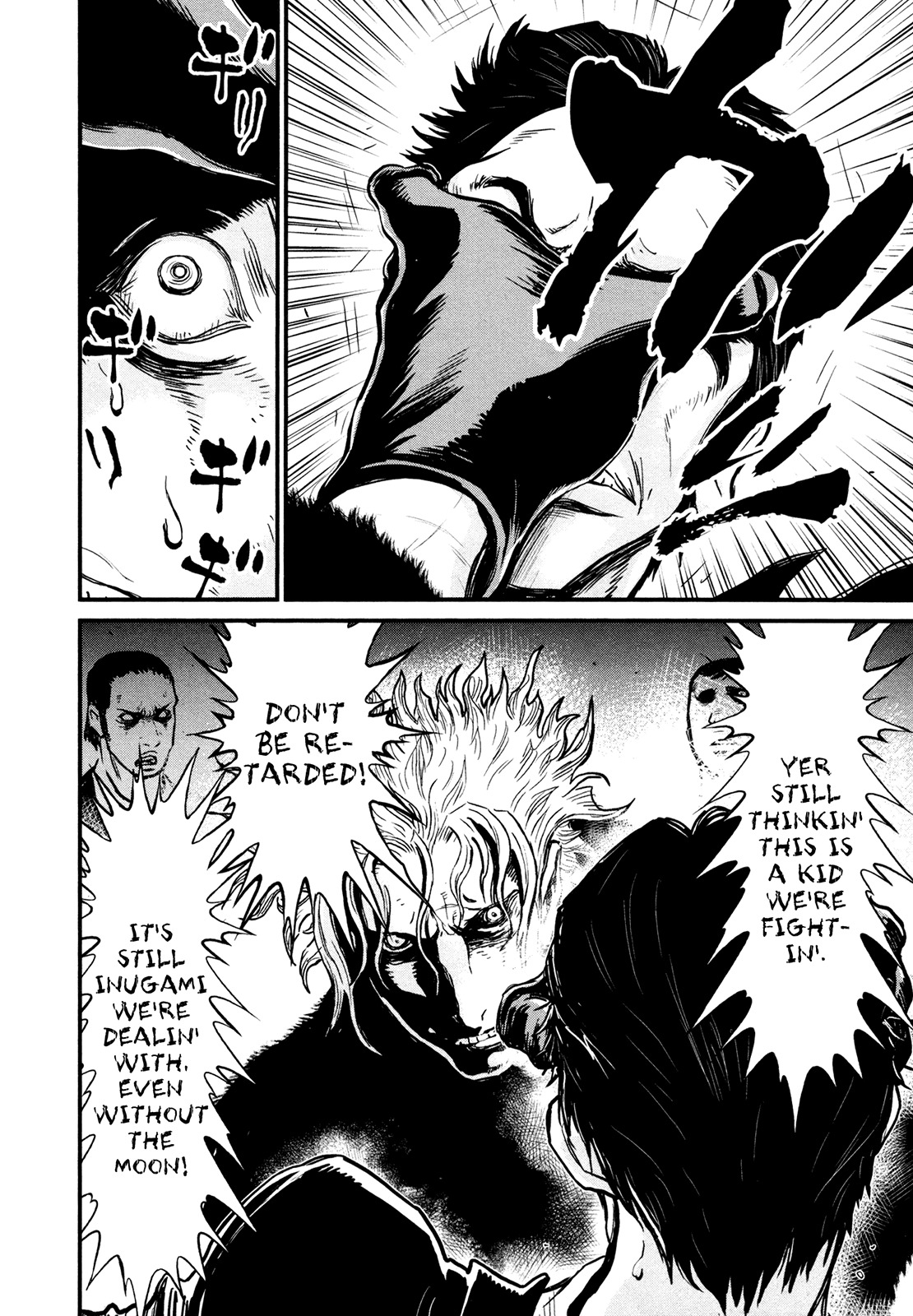 Wolf Guy - Ookami no Monshou Chapter 98 page 12 - Chapter 98: Caught