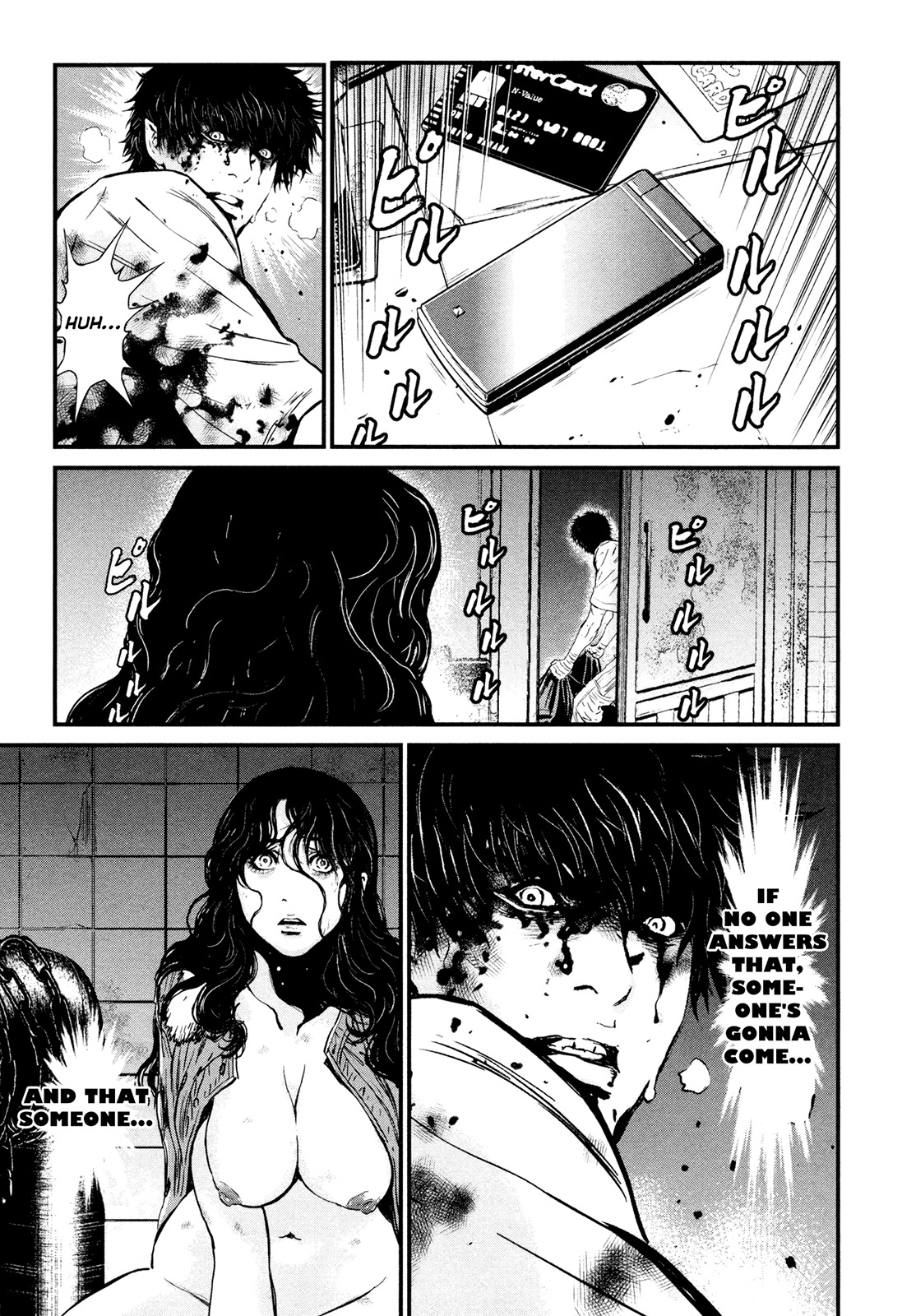 Wolf Guy - Ookami no Monshou Chapter 98 page 15 - Chapter 98: Caught