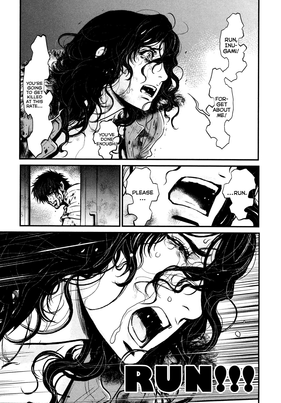 Wolf Guy - Ookami no Monshou Chapter 98 page 17 - Chapter 98: Caught