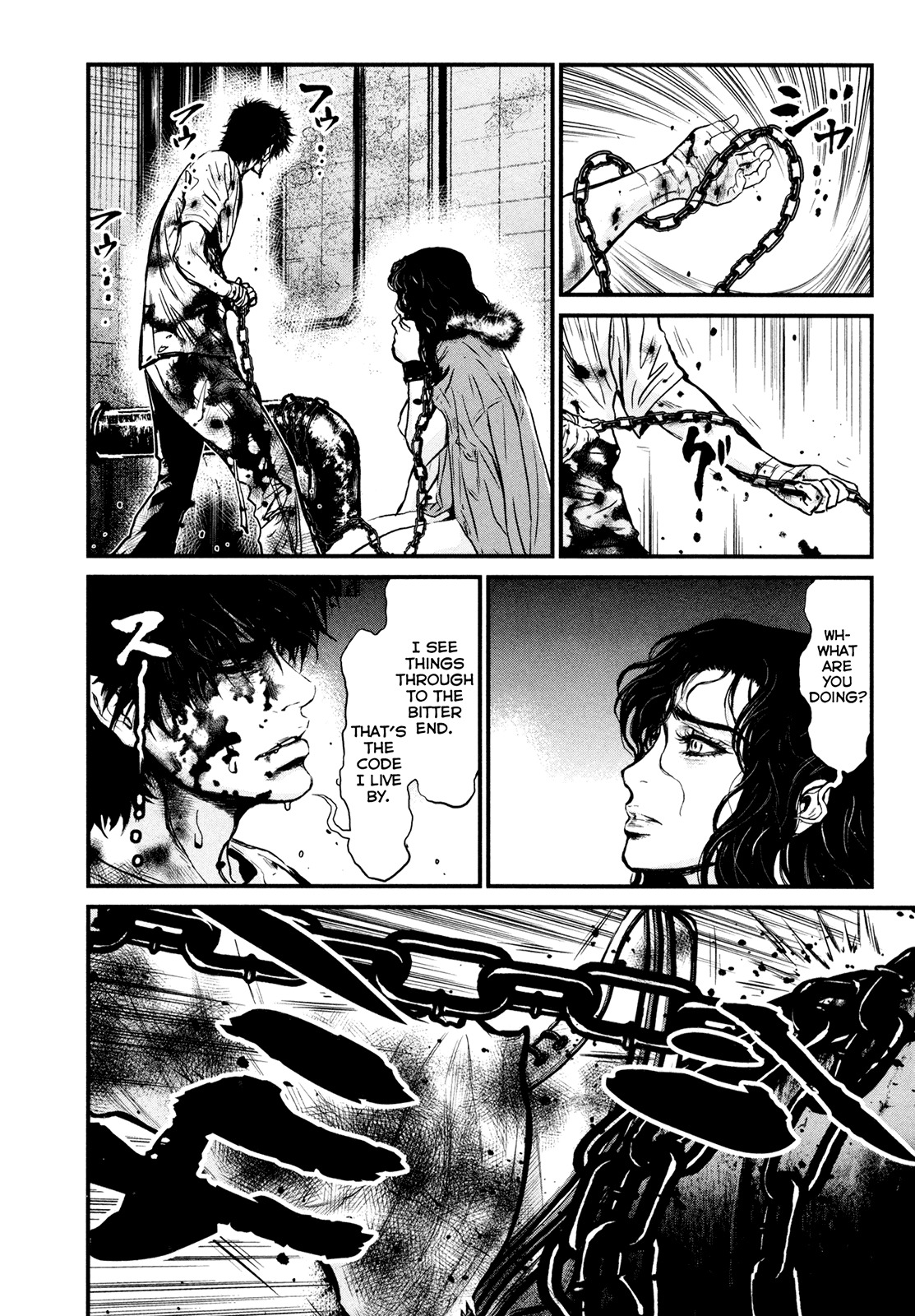 Wolf Guy - Ookami no Monshou Chapter 98 page 20 - Chapter 98: Caught