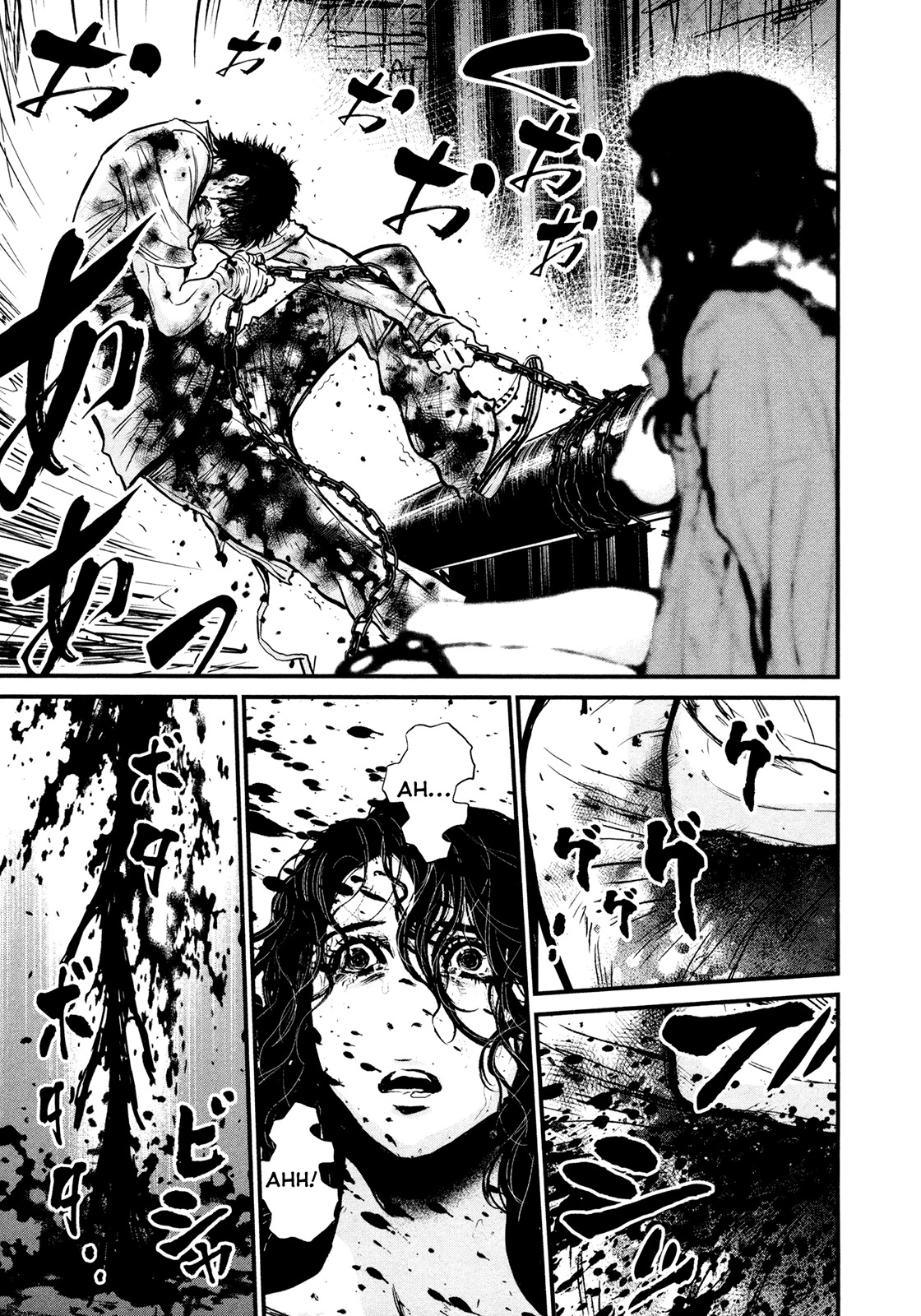 Wolf Guy - Ookami no Monshou Chapter 98 page 21 - Chapter 98: Caught