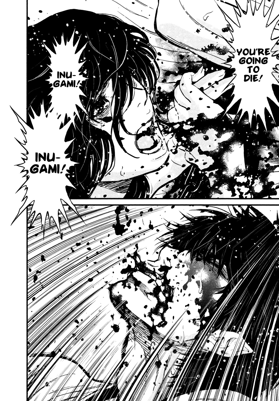 Wolf Guy - Ookami no Monshou Chapter 98 page 23 - Chapter 98: Caught