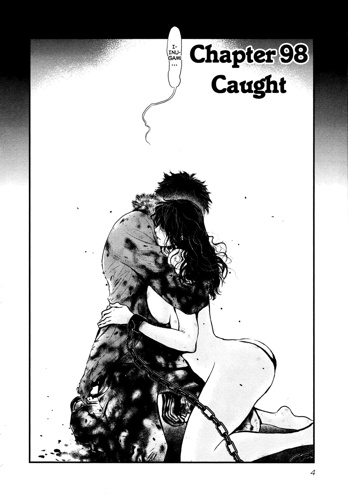 Wolf Guy - Ookami no Monshou Chapter 98 page 6 - Chapter 98: Caught
