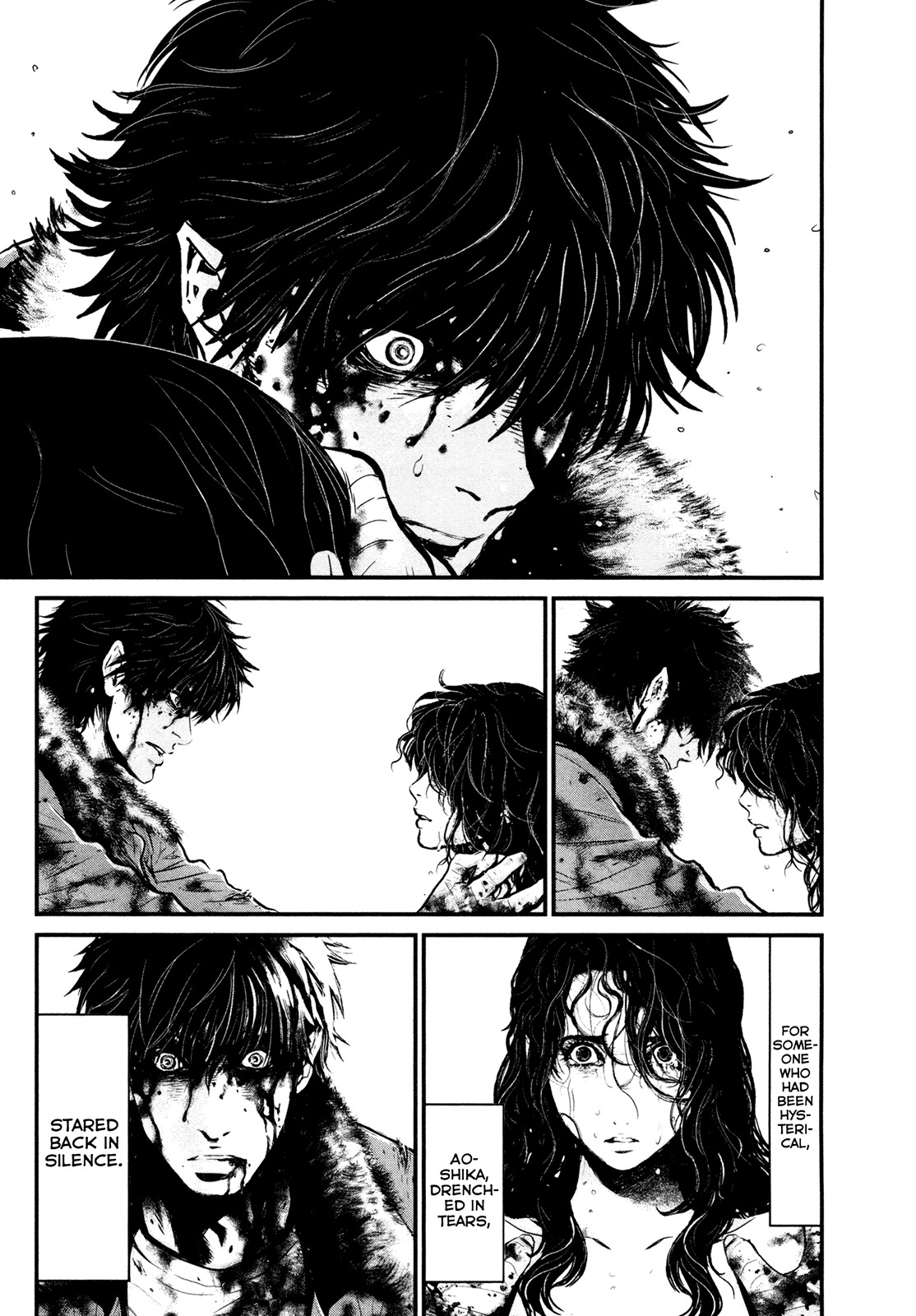 Wolf Guy - Ookami no Monshou Chapter 98 page 7 - Chapter 98: Caught